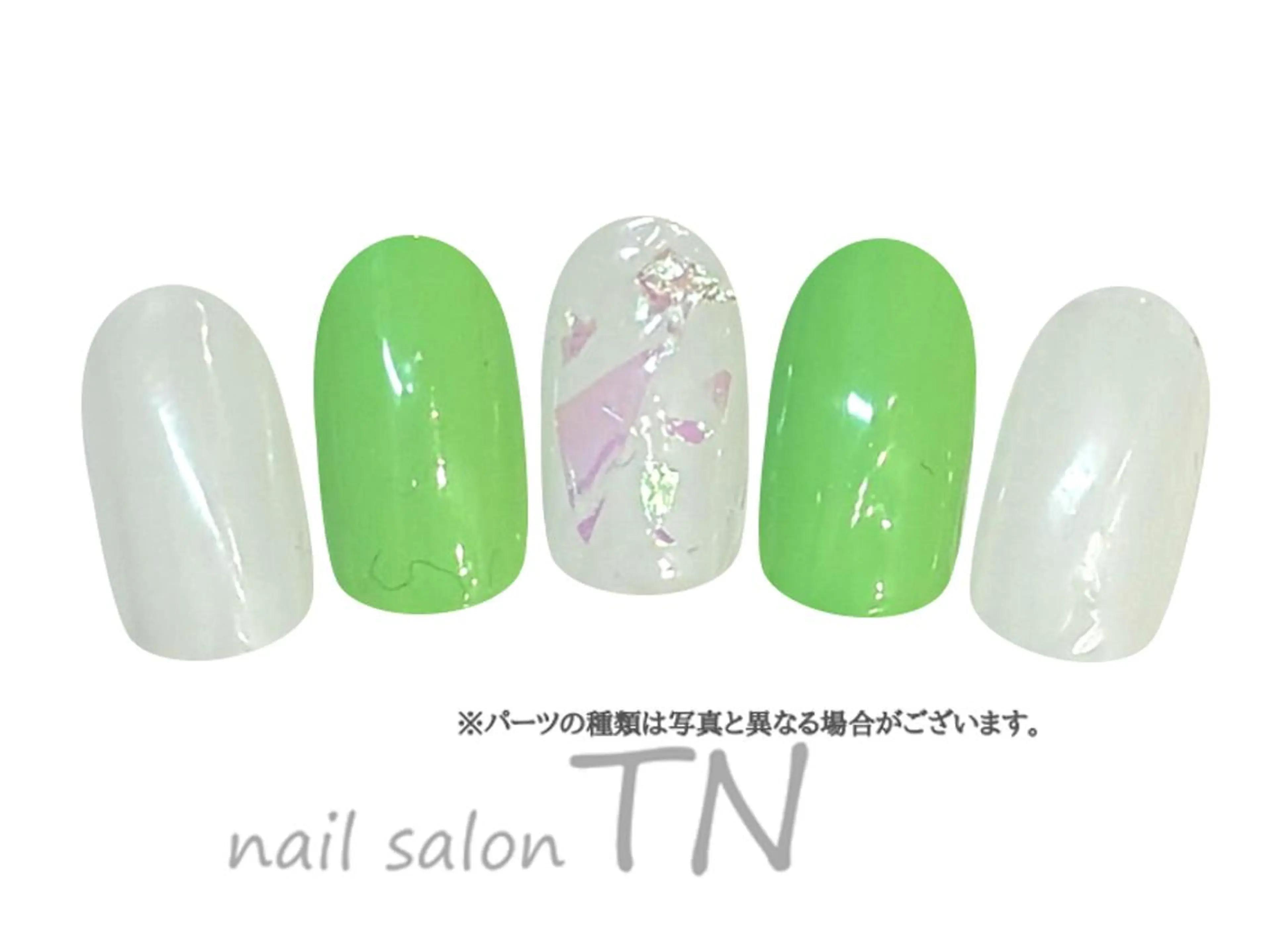 ネイル ハンドネイル 中島 実穂のネイルデザイン