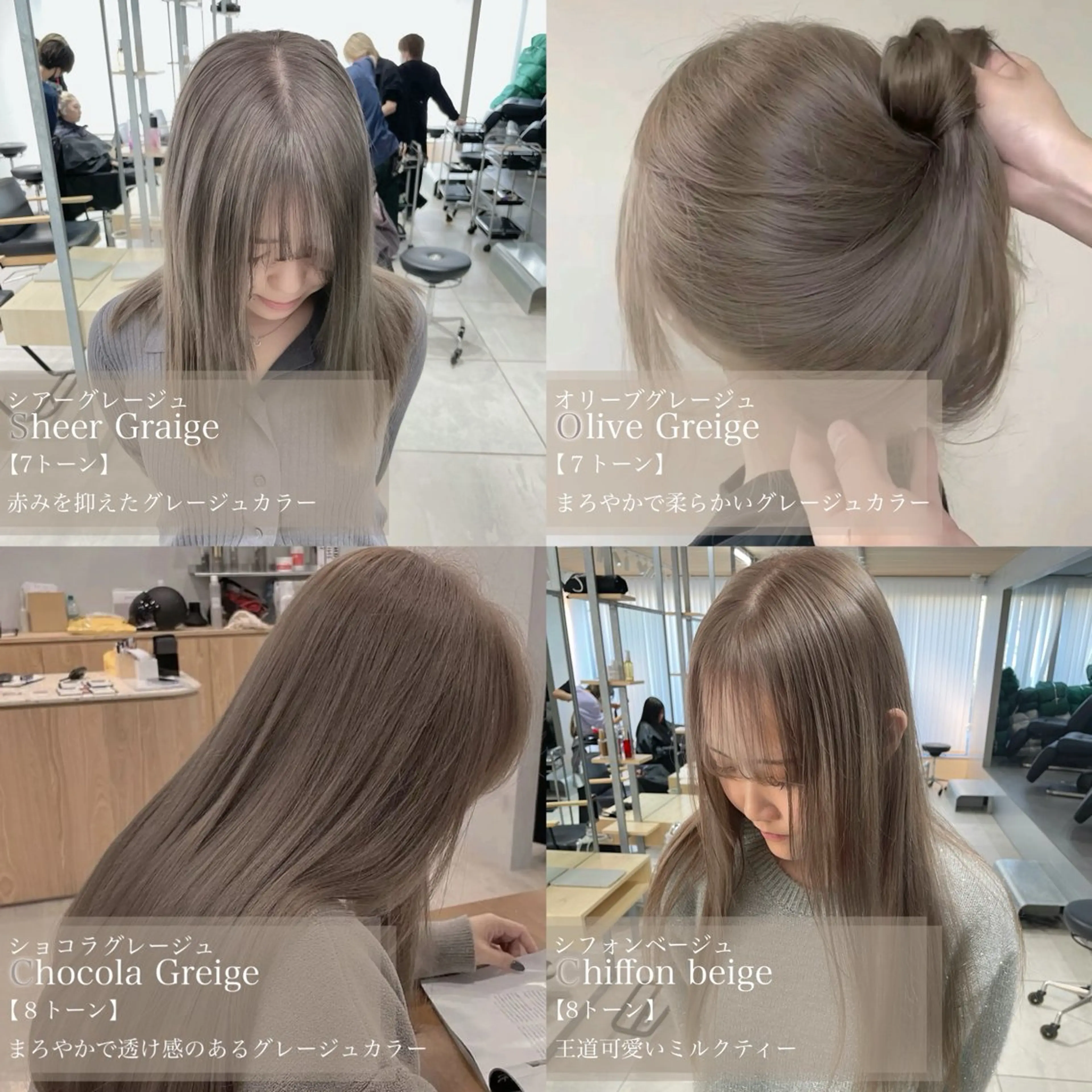 【♥人気No.1♡】ブリーチ込みカラーカットの写真