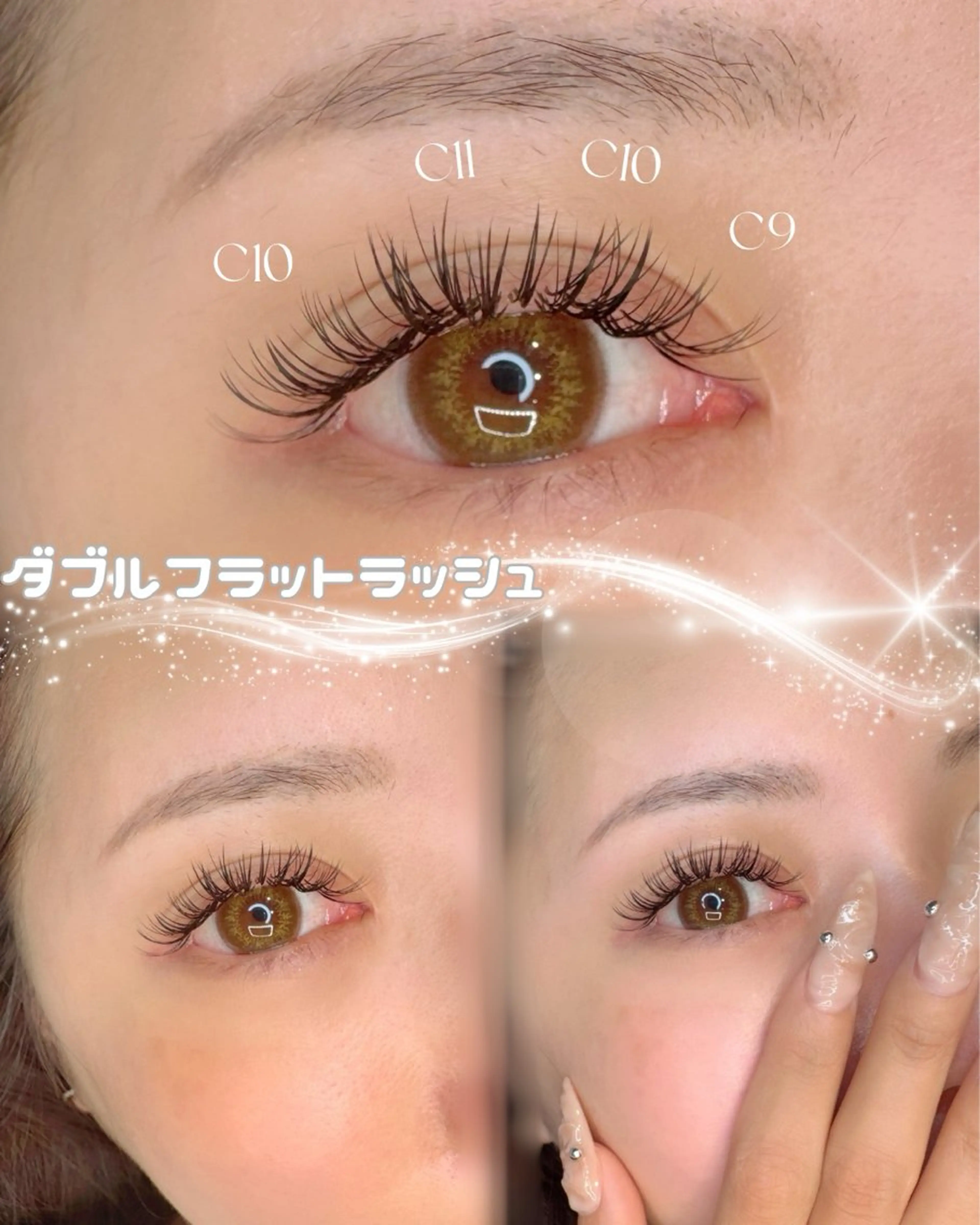マツエク・マツパ iny share salon原宿店【Raymy-eyelash.eyebrow】所属・Eyelist.s Ayaのマツエク・マツパデザイン