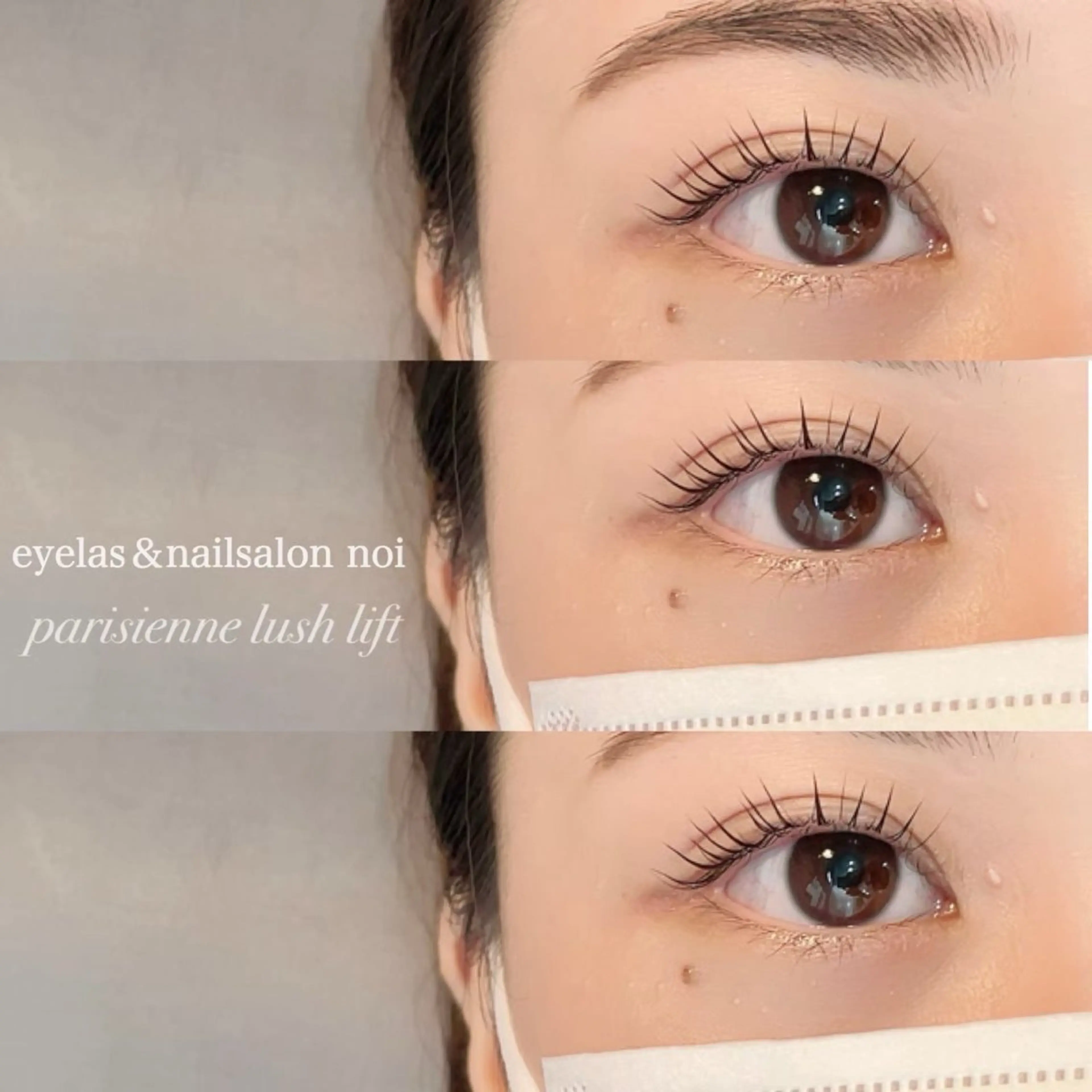 マツエク・マツパ eyelash＆nailsalon noi　経堂店【ノイ】所属・noi 経堂店 Maiのマツエク・マツパデザイン