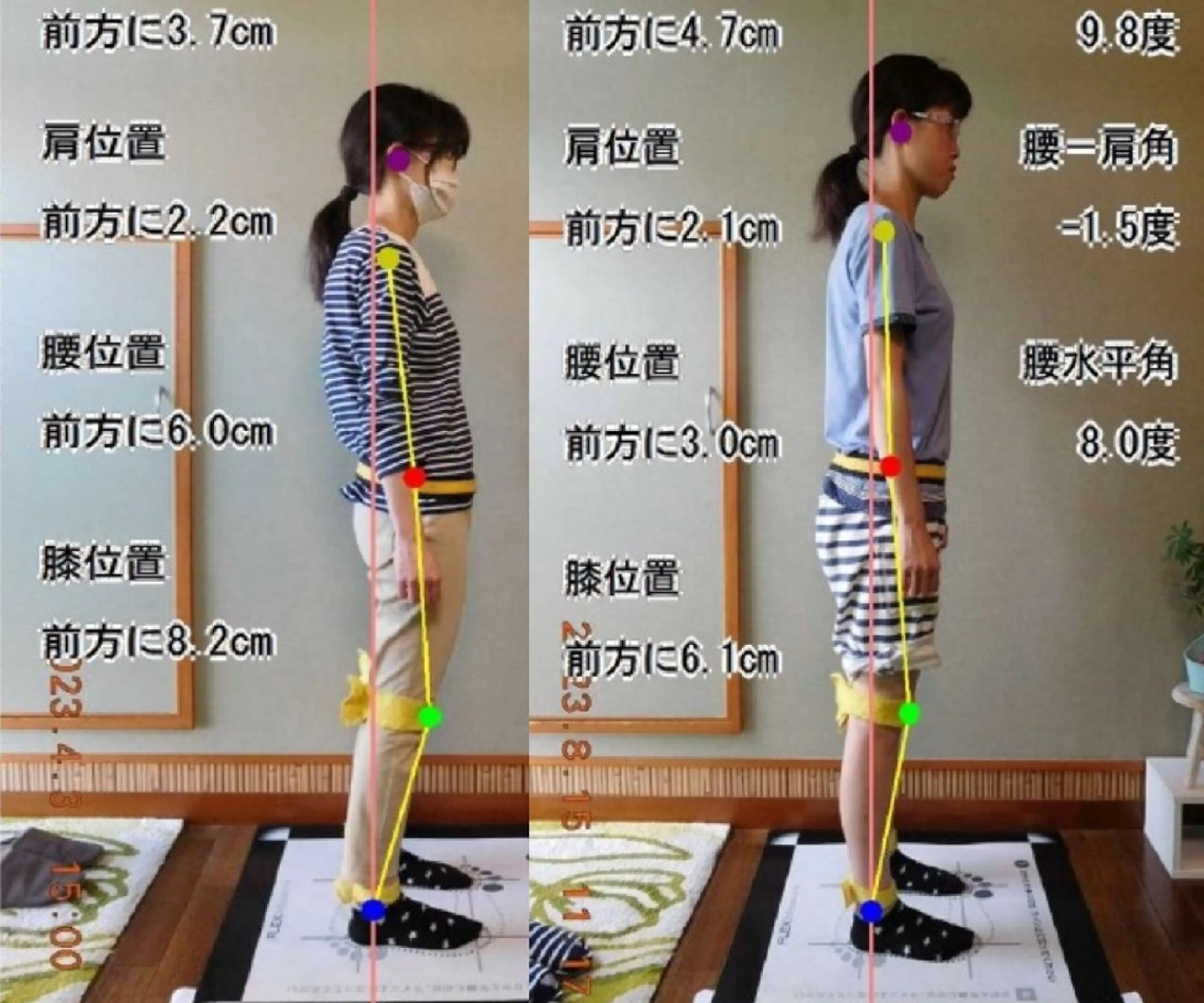 ゆがみ専門整体♪骨盤 姿勢 美脚✨清水貞利のエステ・リラクイメージ