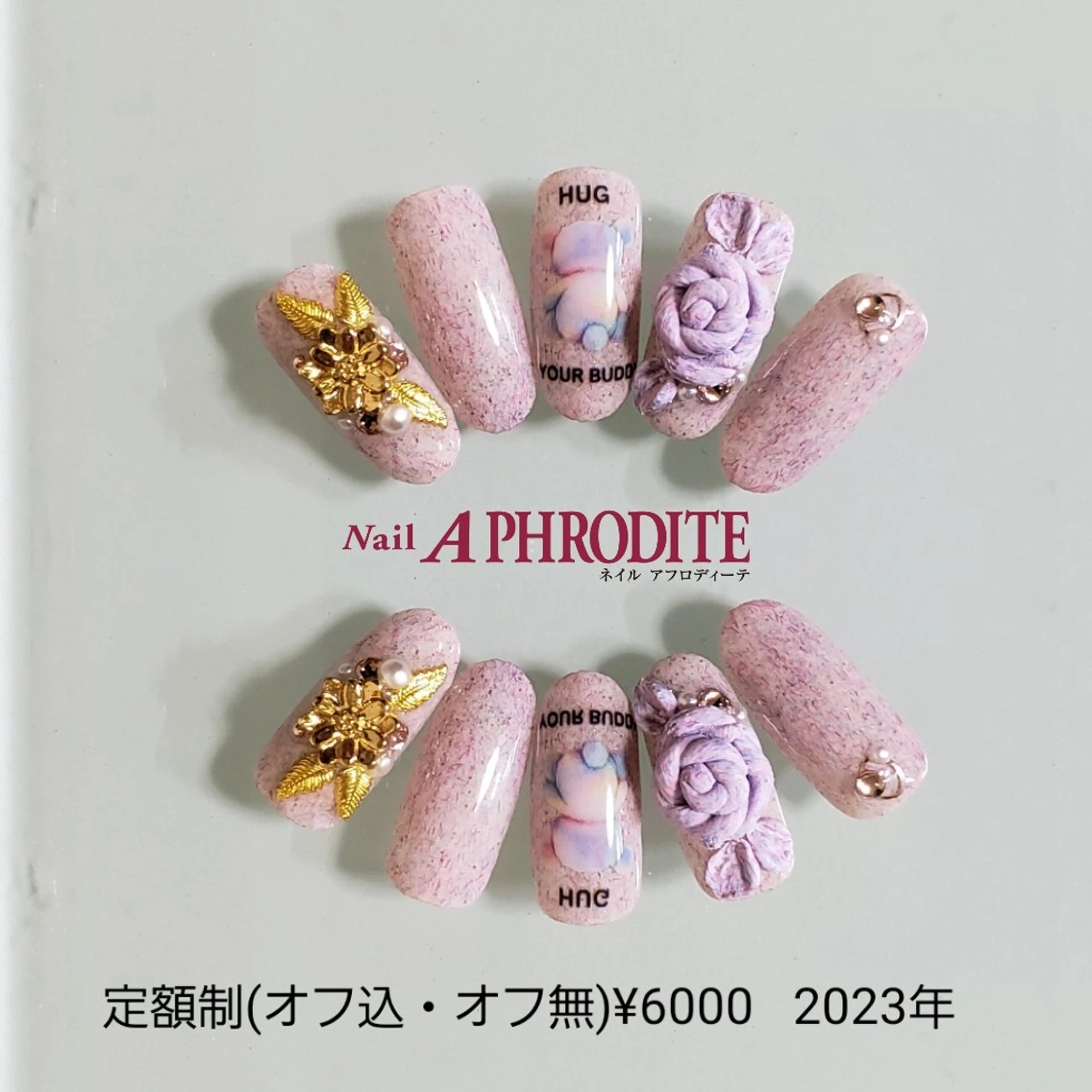 ネイル ジェルネイル ニュアンスネイル ソフトジェル ハンドネイル Nail  Aphroditeのネイルデザイン