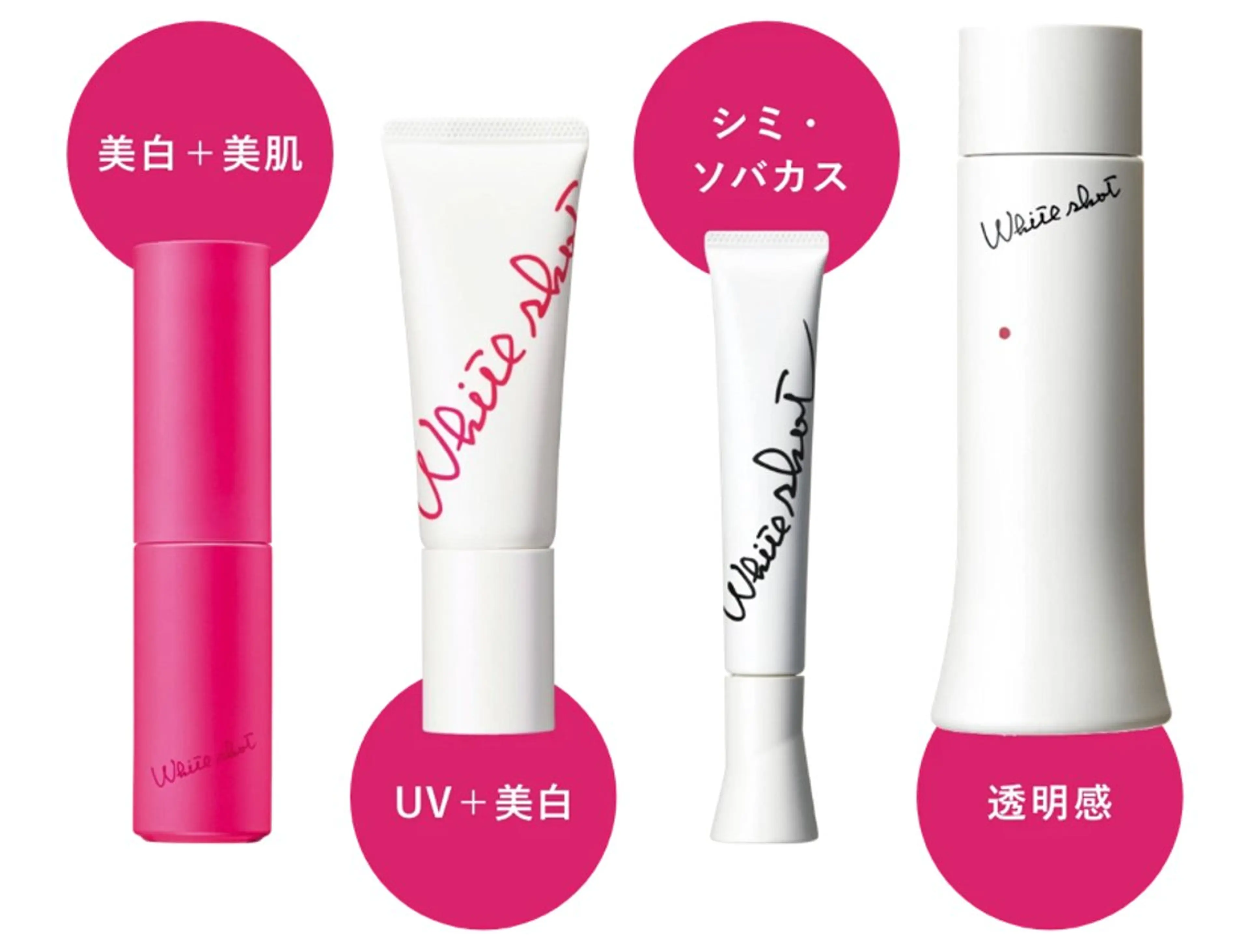 POLA愛美　高石店所属・🌱肌質改善🌱 POLA高石店のエステ・リラクイメージ