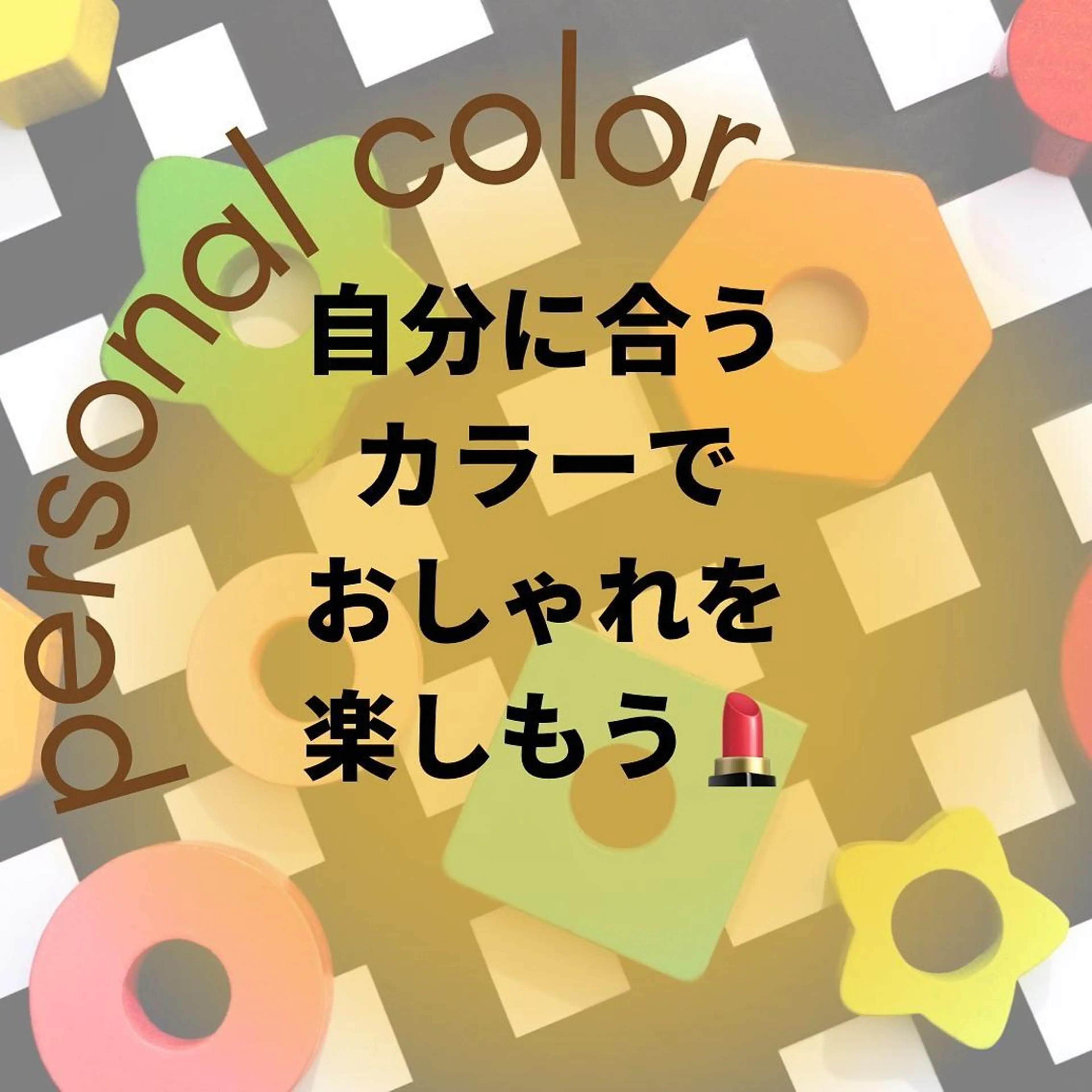 ミディアム カラー パーマ ヘアアレンジ メンズ キッズ ネイル マツエク・マツパ メンズバレイヤージュ メンズブリーチ バレイヤージュ ブリーチ ブルーカラー サロウィン千葉店所属・髪質改善 艶髪🔵フセナオヤのヘアスタイル