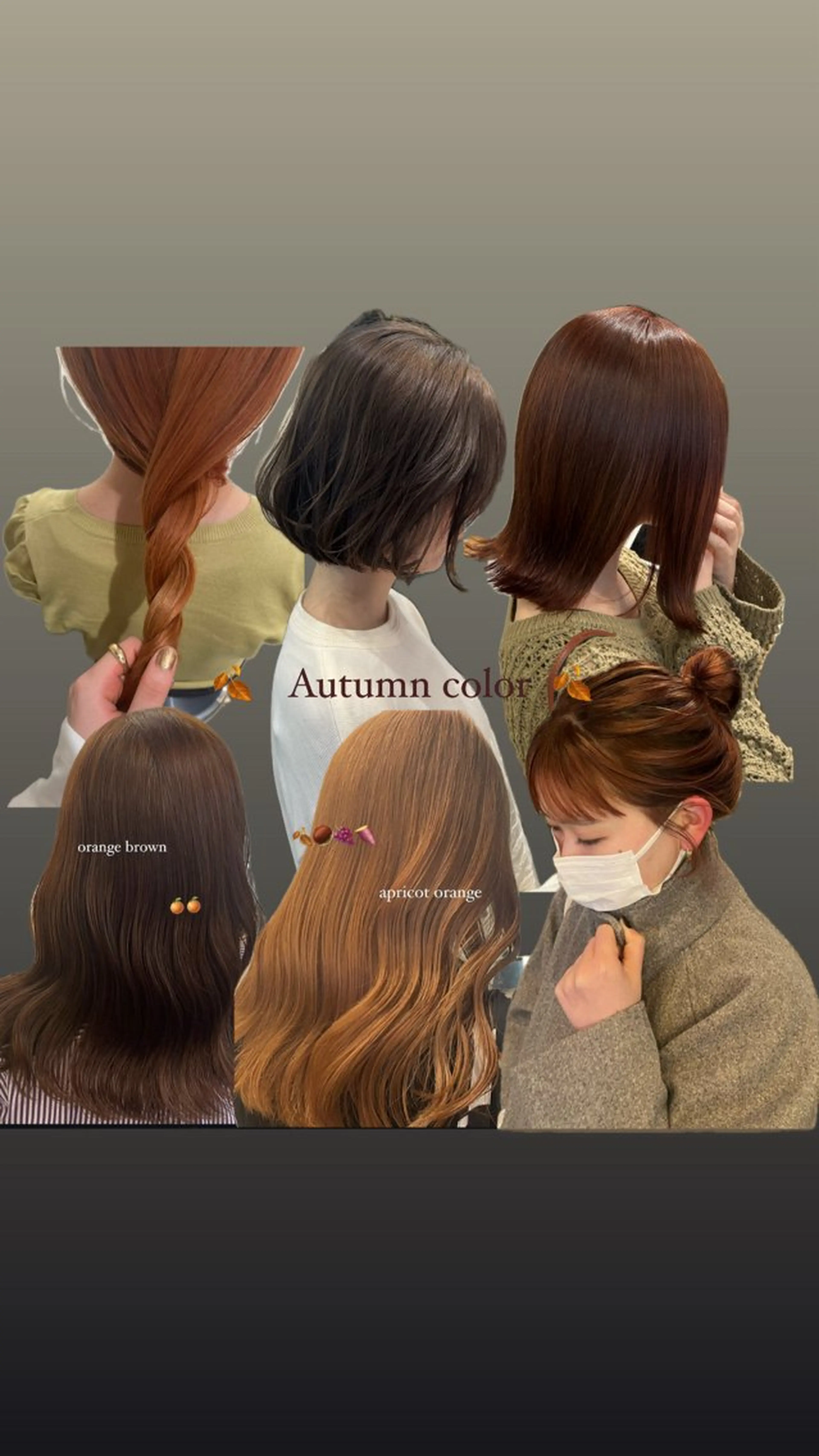 🦭髪質改善/メンズ /佐藤あいら🧳👔のヘアスタイル