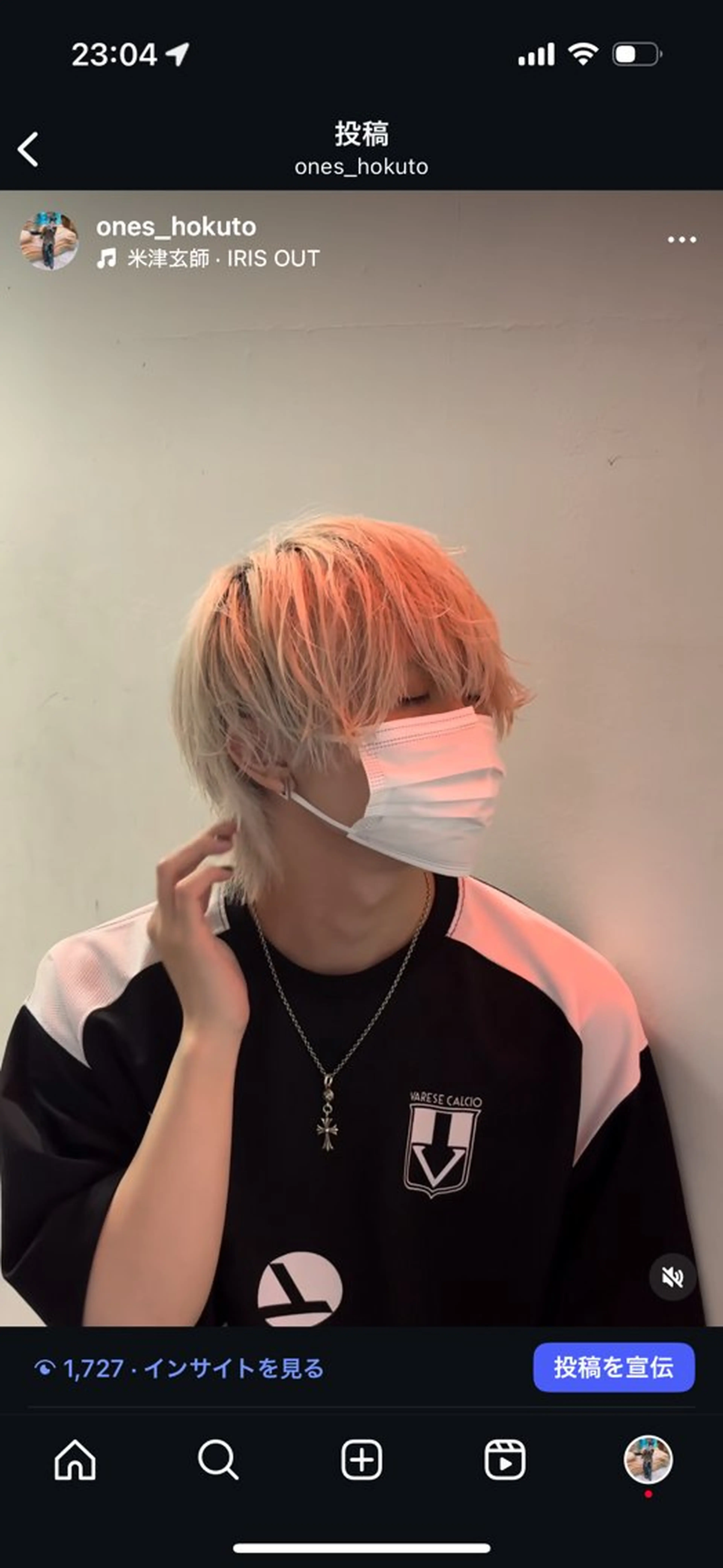 カラー メンズハイトーン 北斗💍レイヤーのヘアスタイル