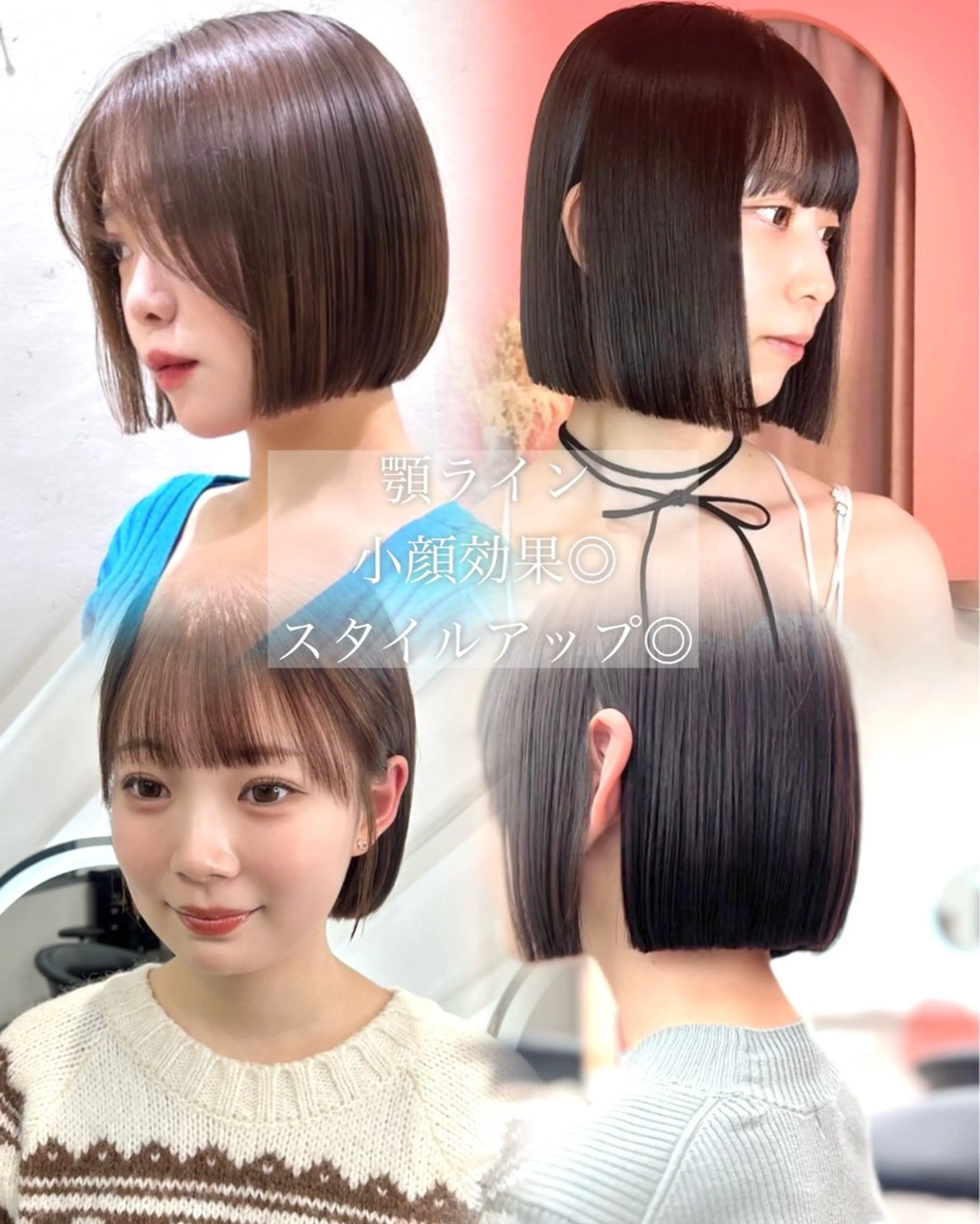 ショート 莉乃/縮毛矯正/髪質 改善/艶カラーのヘアスタイル