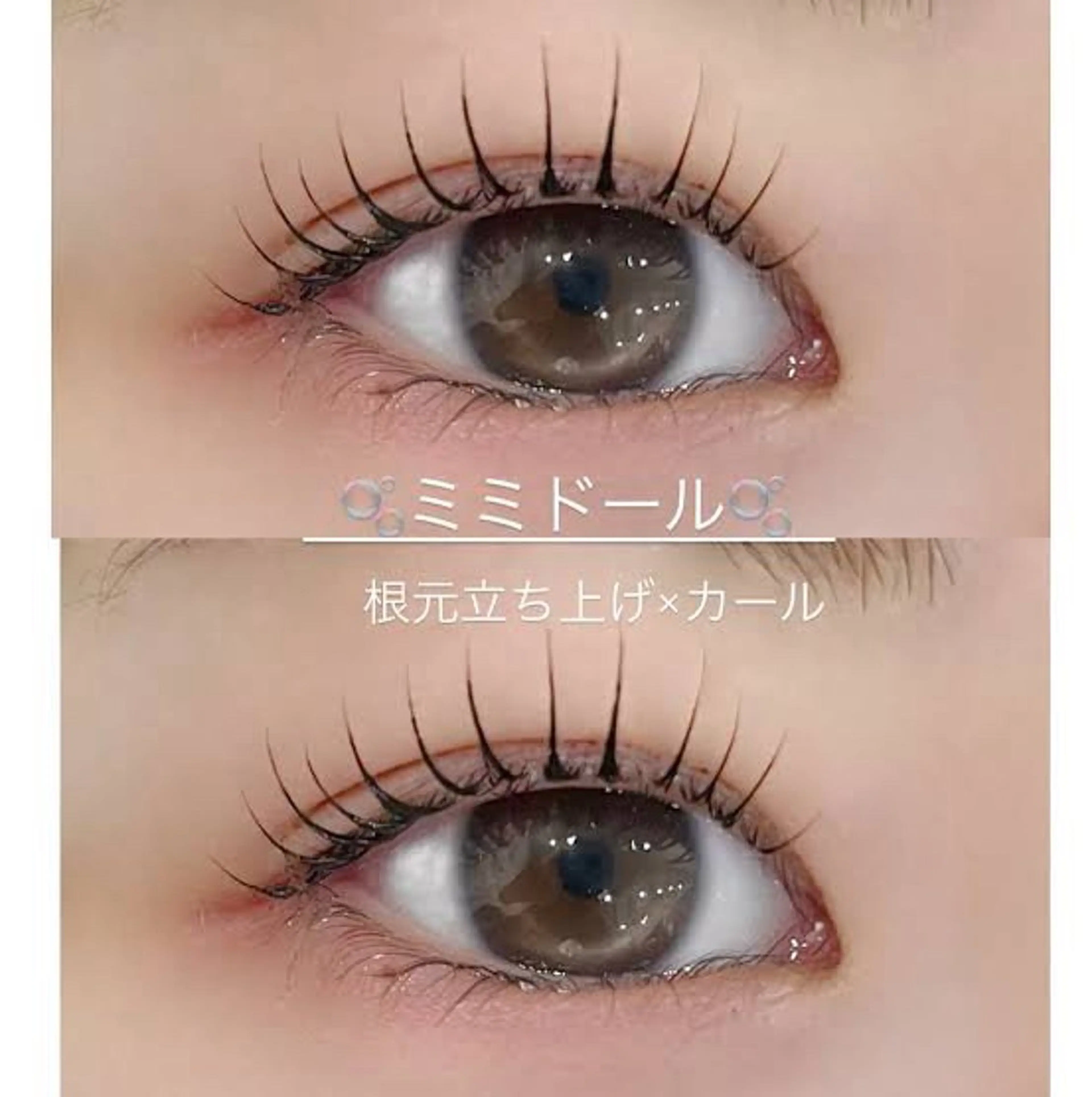 マツエク・マツパ マリーテレジア💕 えまのマツエク・マツパデザイン