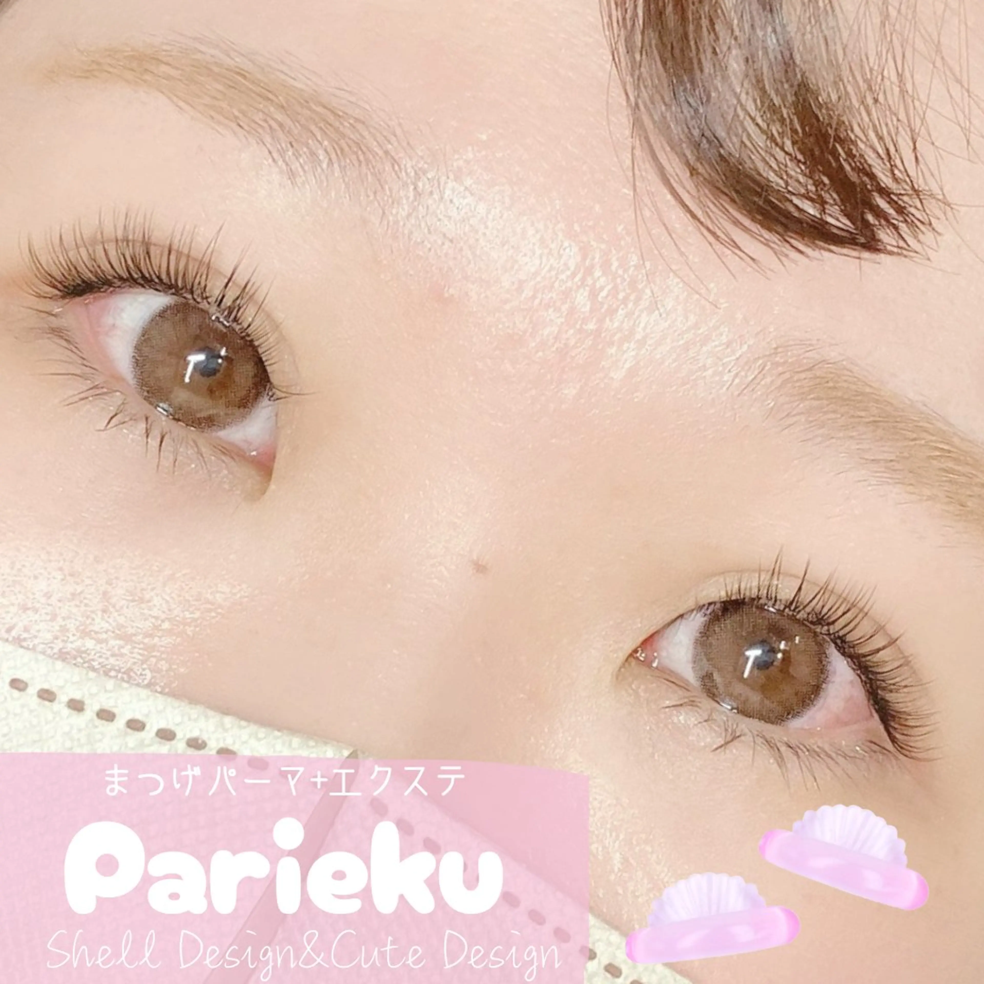 マツエク・マツパ まつげと眉毛のお店Sakura Lash【サクララッシュ】所属・【ダメージケア特化】 🌸 サクララッシュの眉毛・アイブロウイメージ