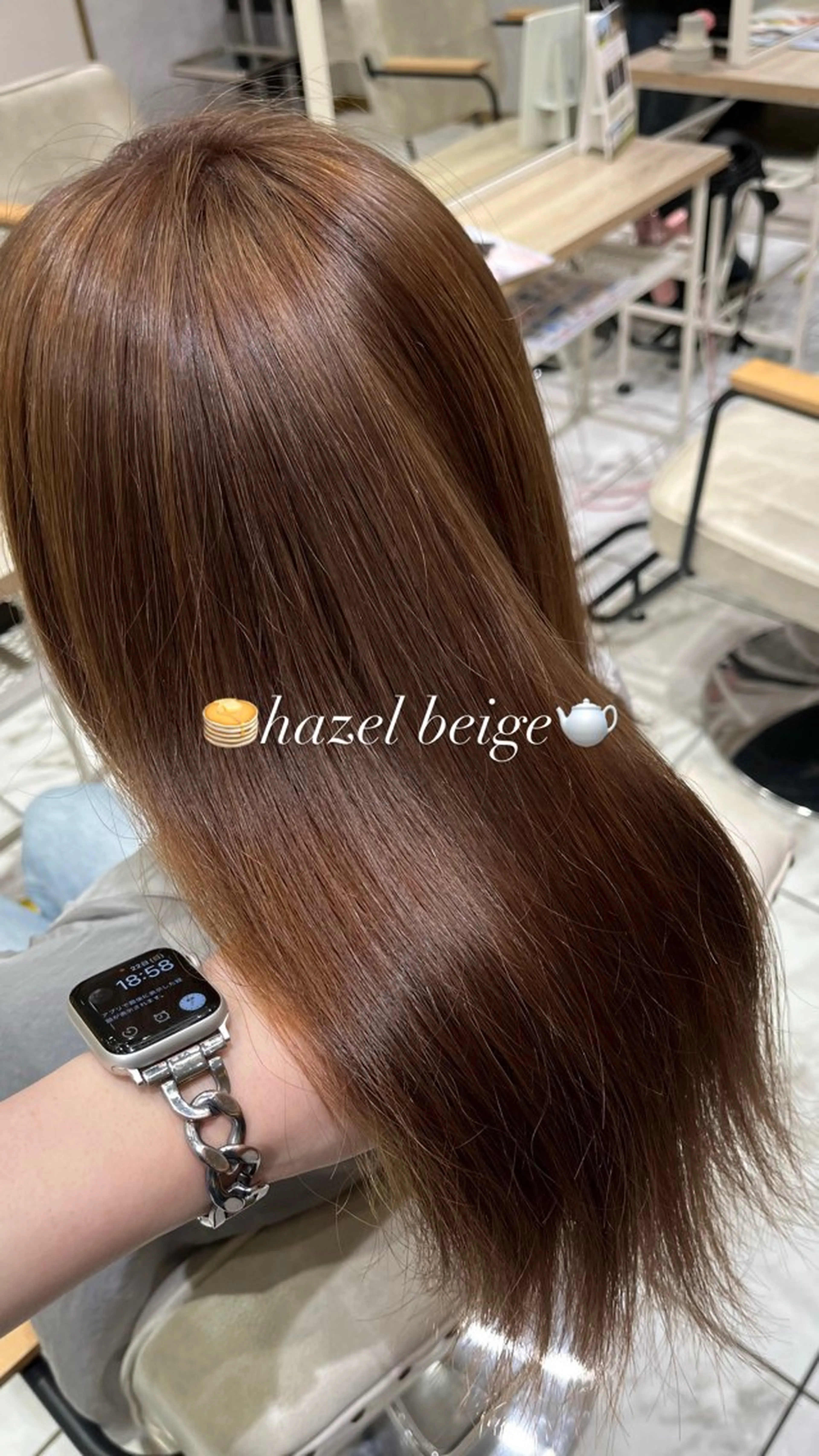 セミロング カラー ヘアカラー フェザーパーマ🌙 毛流れ yuzukiのヘアスタイル