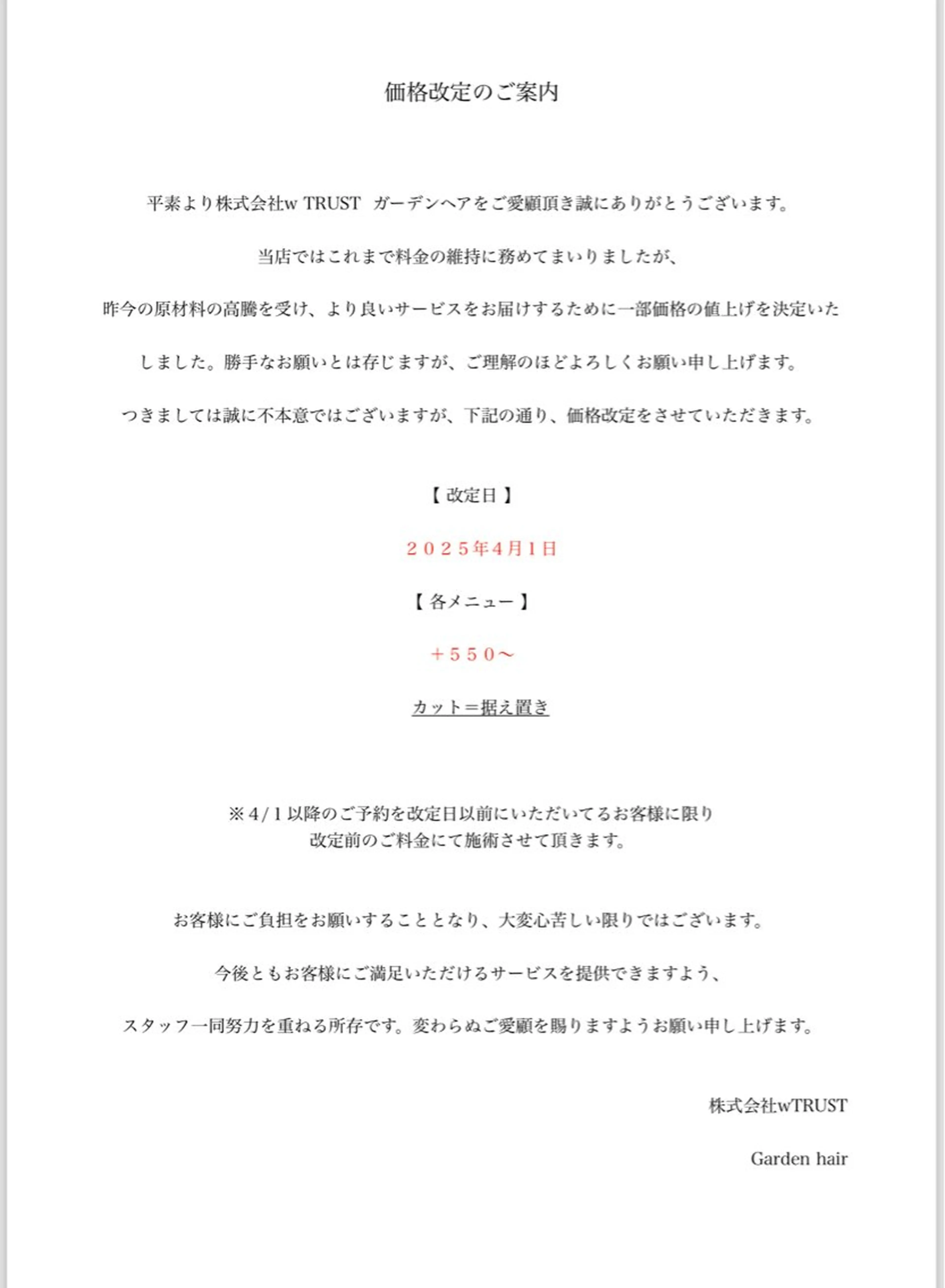 カラー パーマ メンズ 💠つたふうか/ 韓国/メンズヘア💠のヘアスタイル