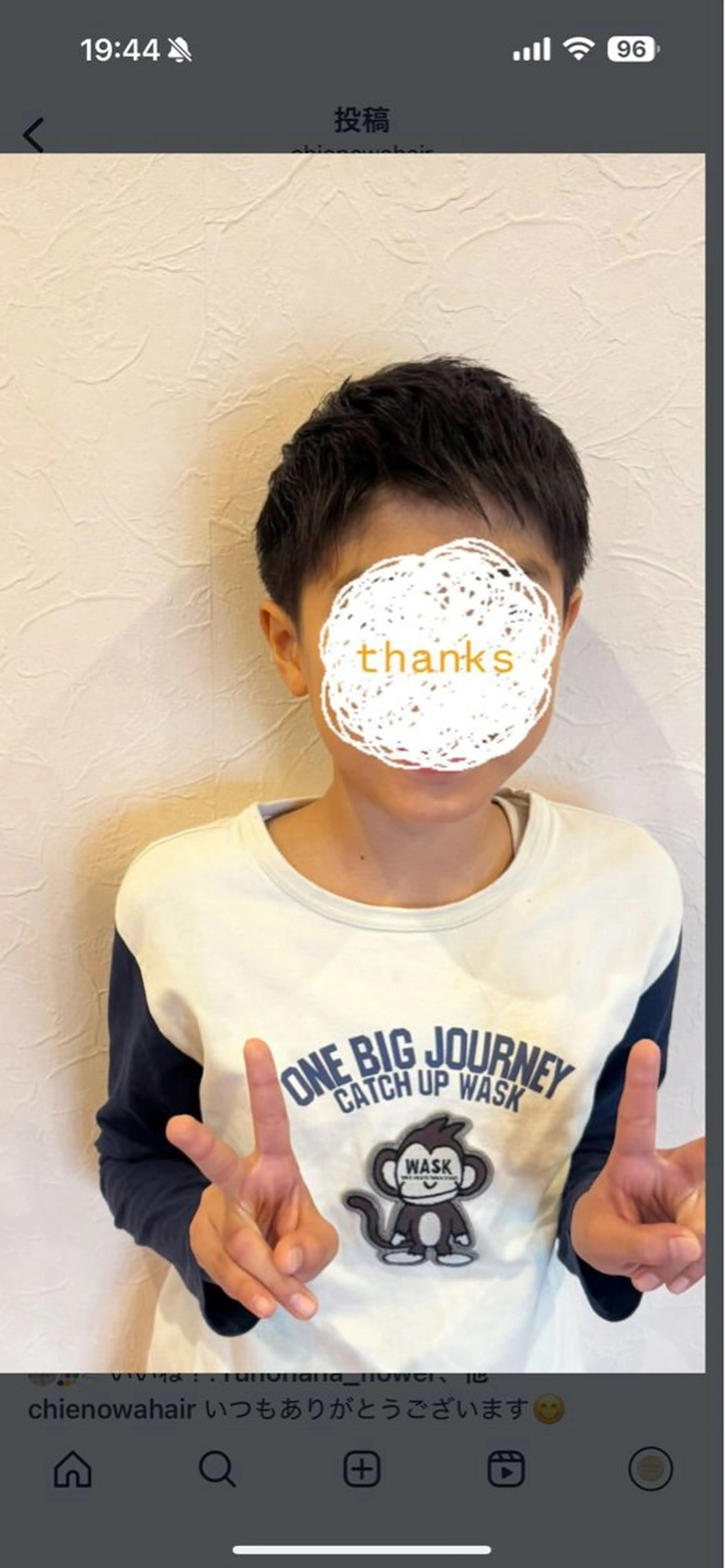 キッズ PROPOSTA桑名 tsujiのヘアスタイル