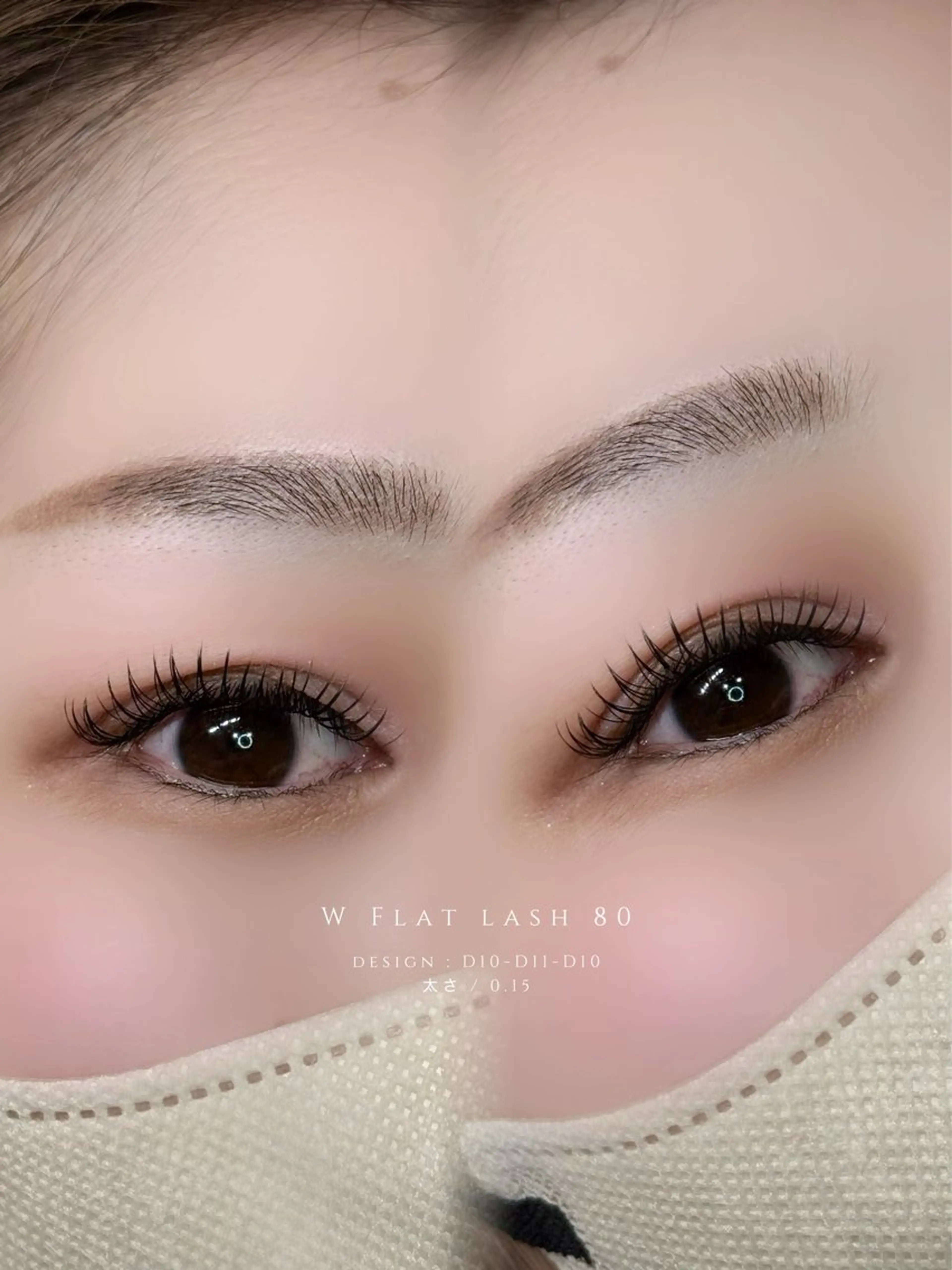 マツエク・マツパ マツエク sol nanamiのマツエク・マツパデザイン