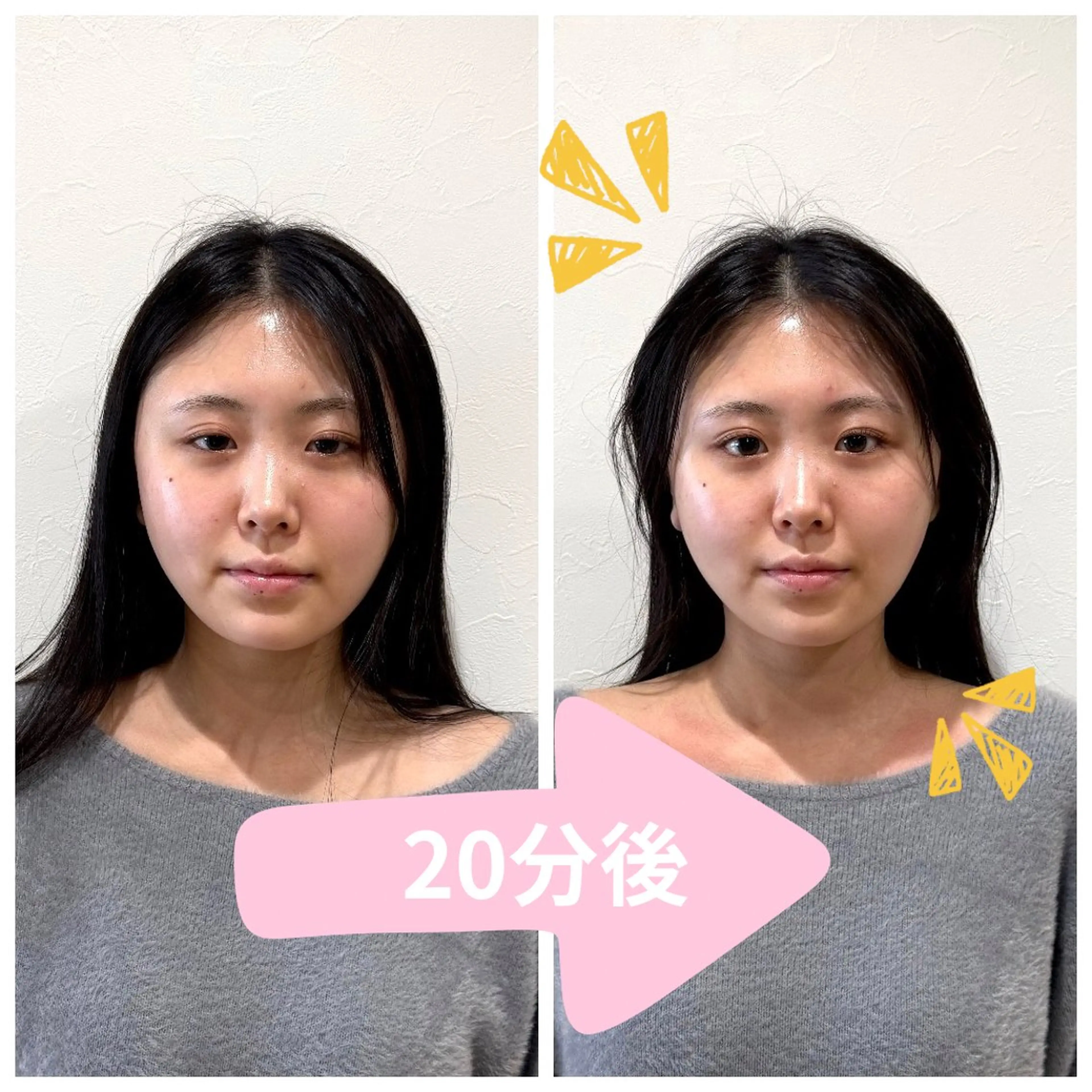 長濱 知之のエステ・リラクイメージ