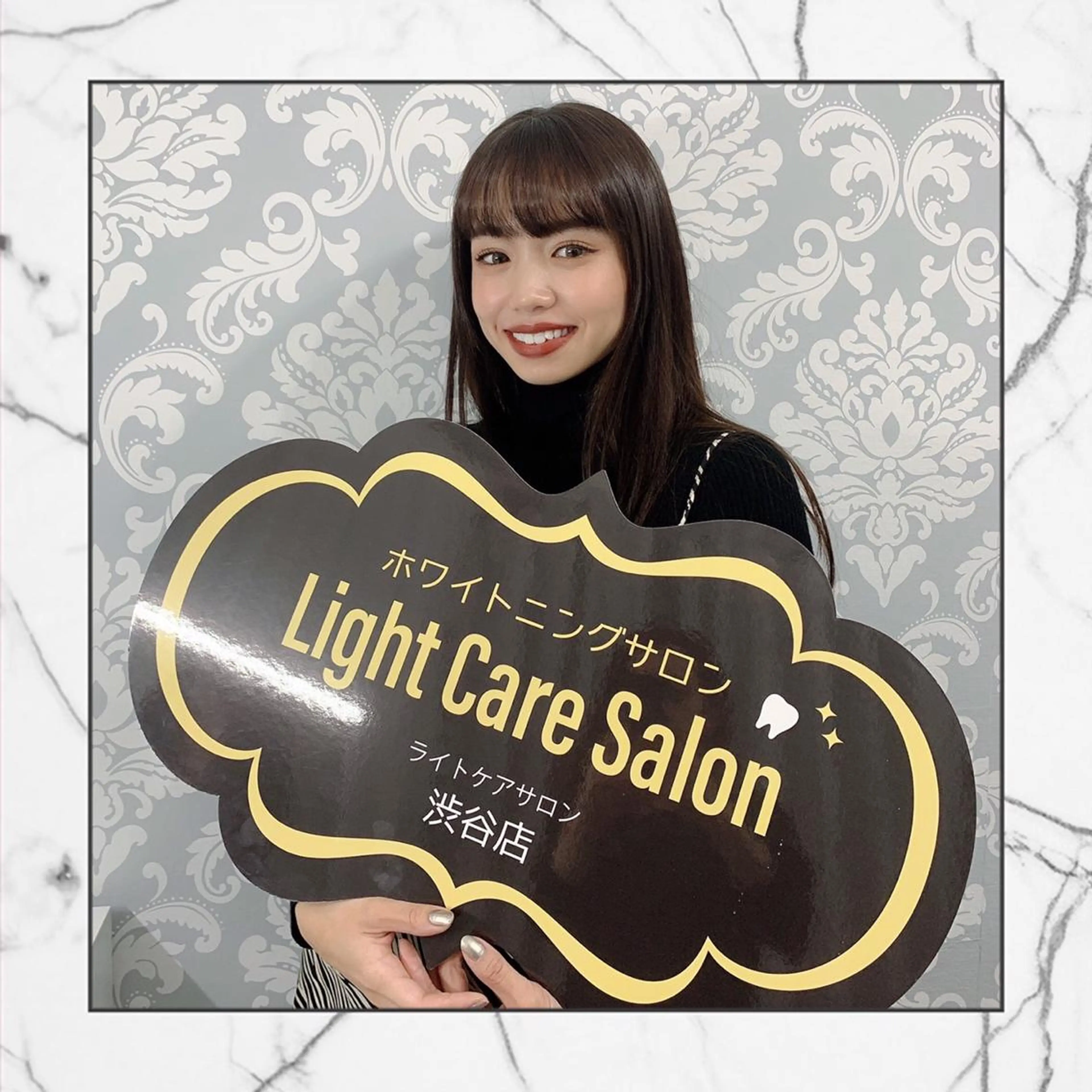 ライトケアサロン 渋谷店② 渡邊のその他イメージ