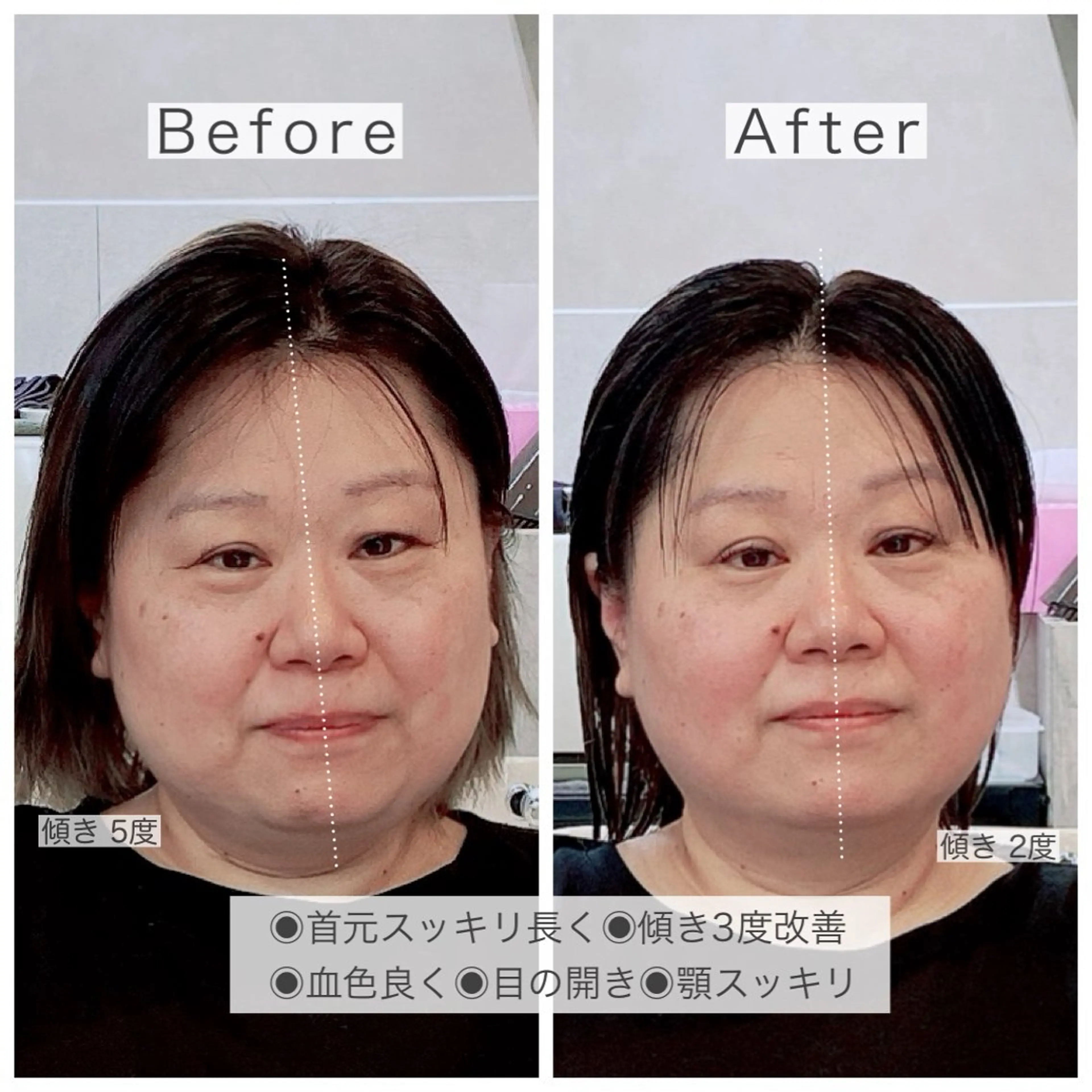 maal mikiのヘアスタイル