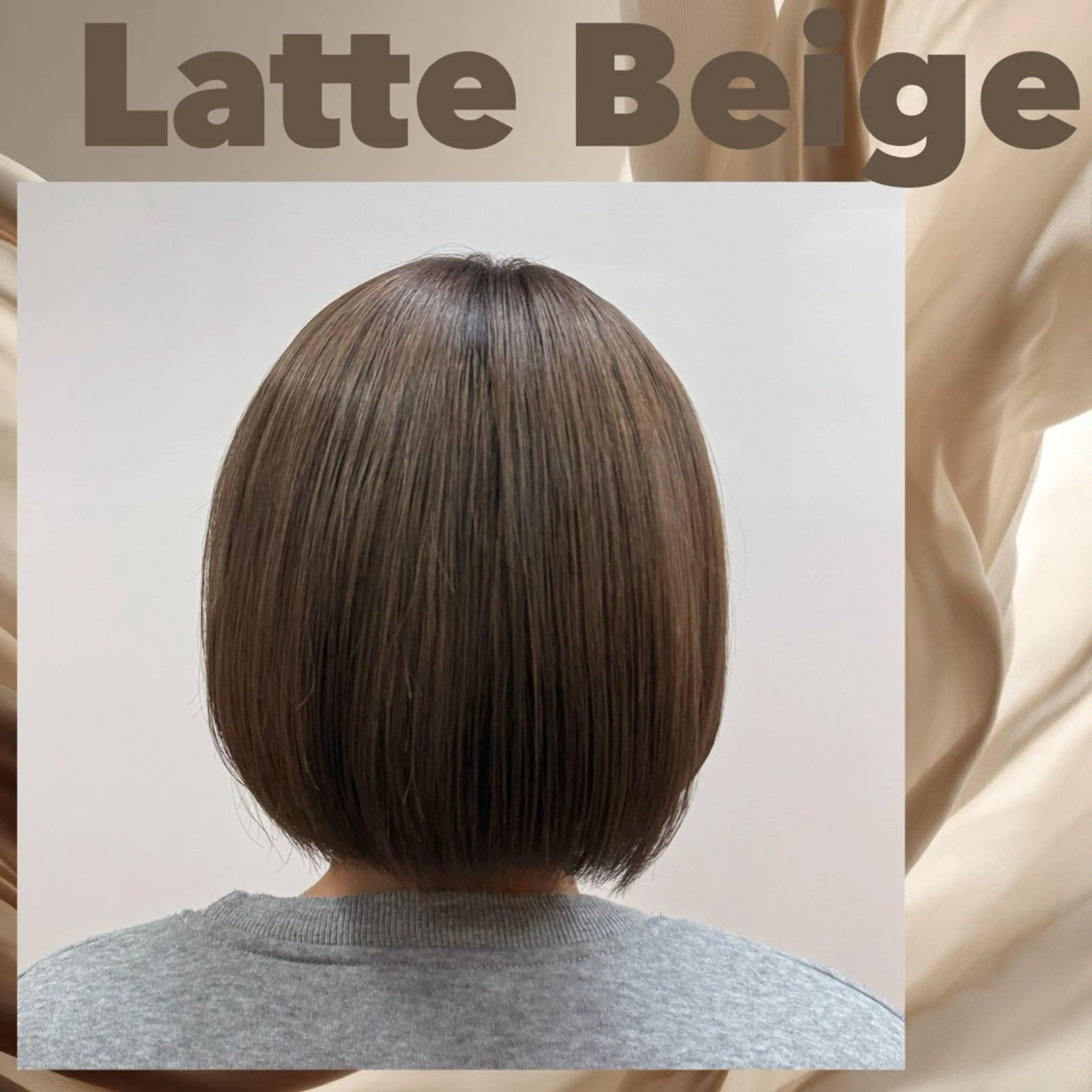 ミディアム カラー ヘアカラー 🌿似合わせブリーチ 小俣　来🌿のヘアスタイル