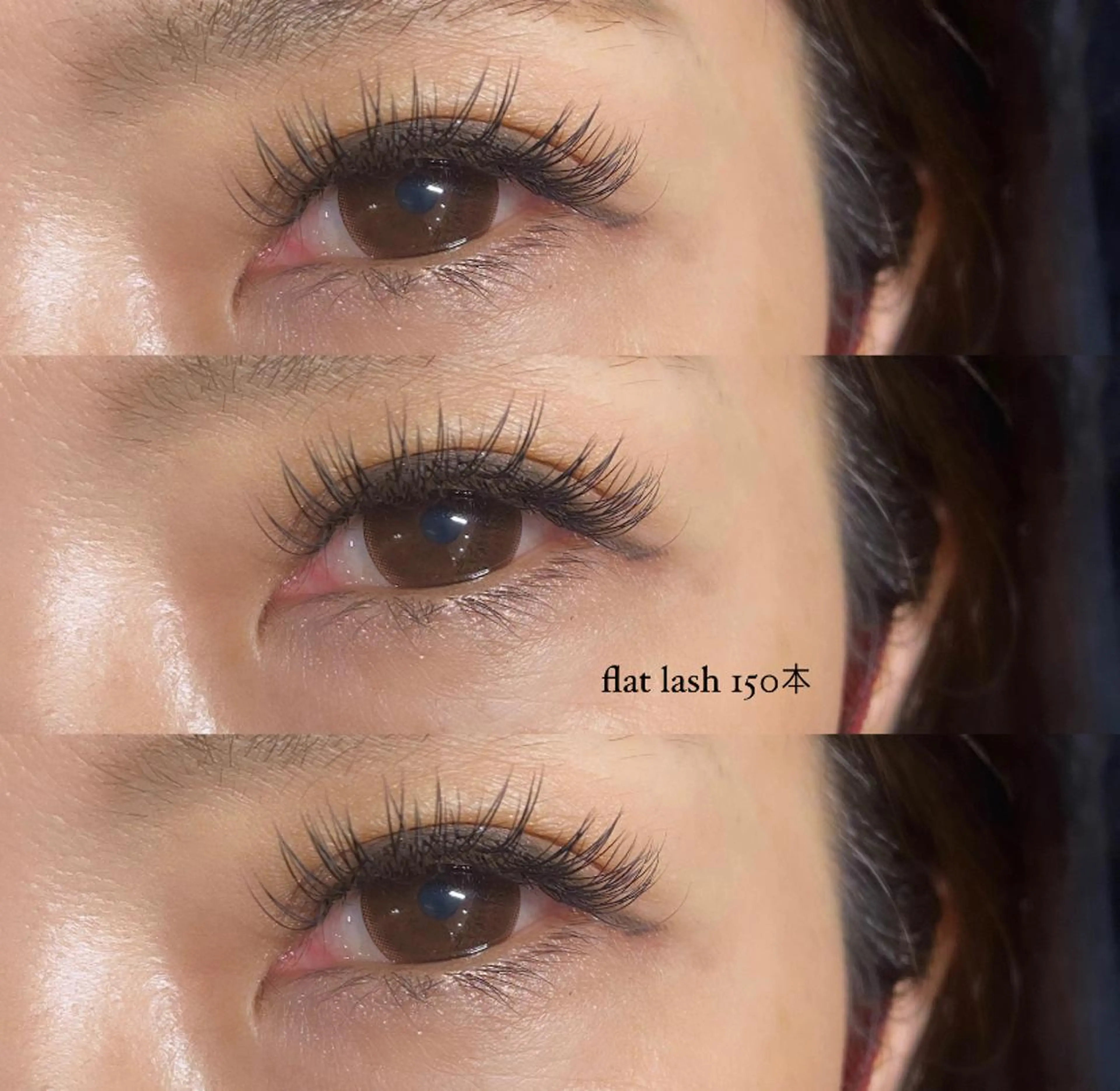 《最軽量☆フラット》80~120本まで🖤初回オフ無料の写真