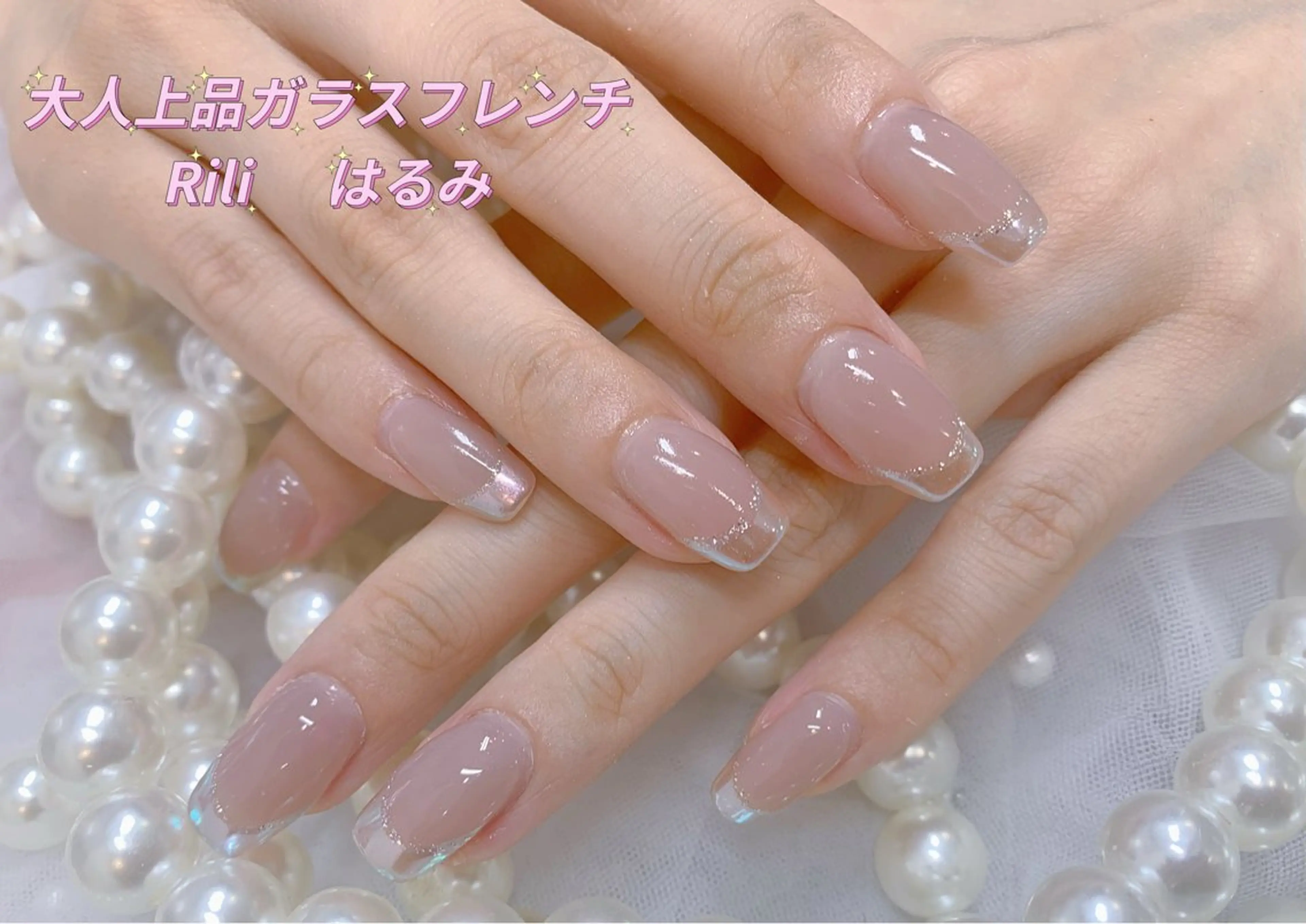 ネイル Rili nail  eyelash所属・Rili Nailのネイルデザイン