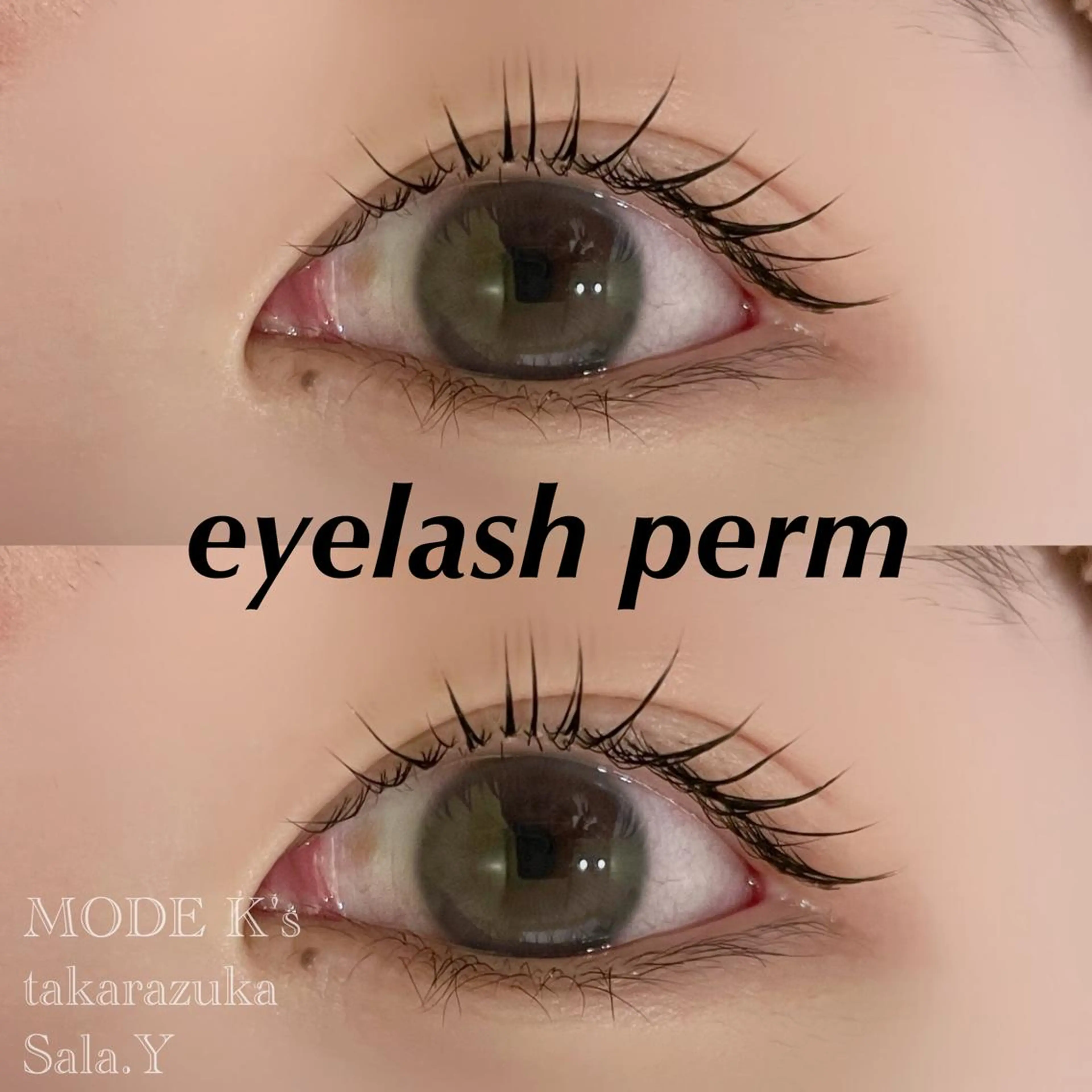 マツエク・マツパ マツパ パーソナルカラー/ 似合わせ/山村さらのヘアスタイル