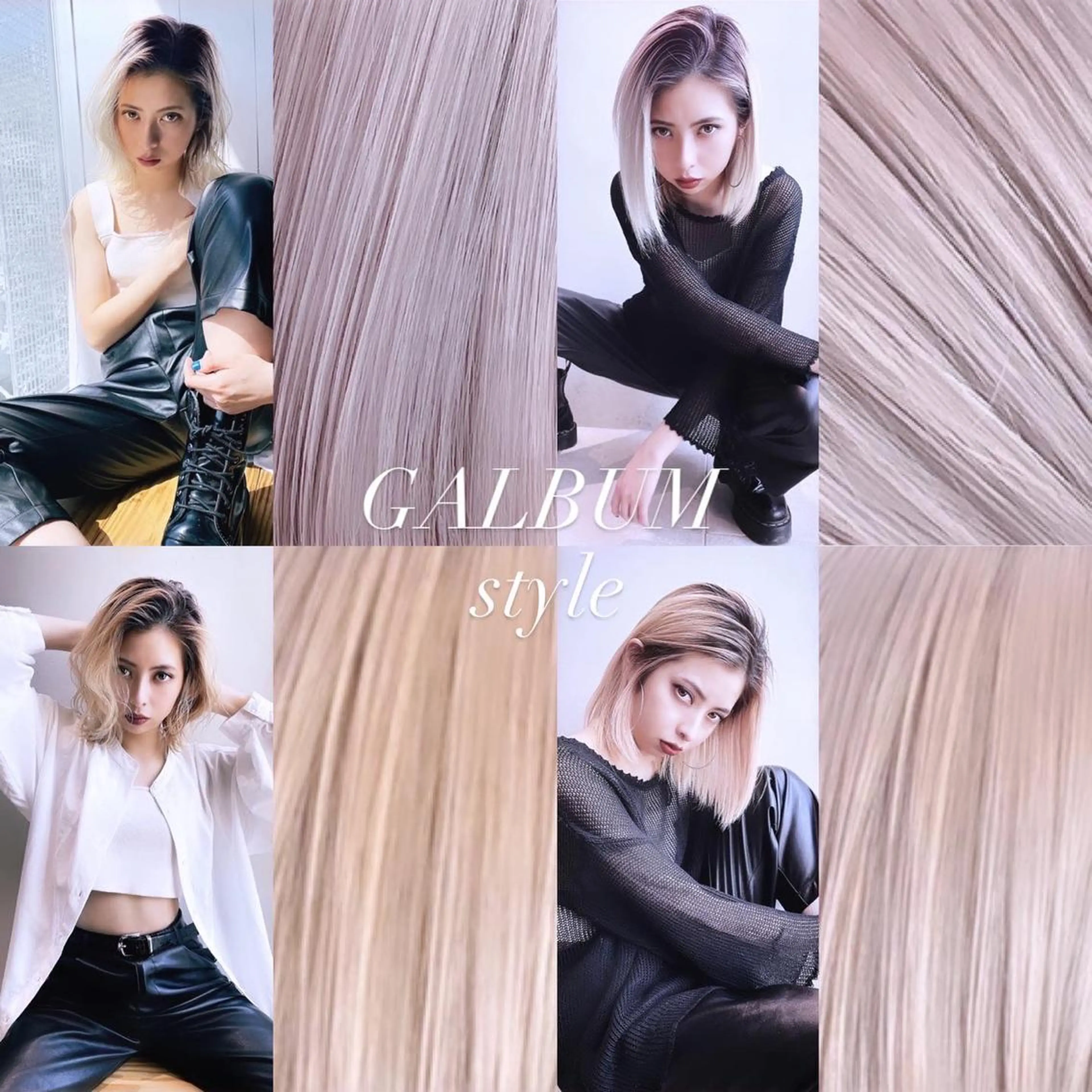 ブリーチやり放題🌈潤い艶々トリートメント🌈前髪顔まわりカット付き🌈傷まないを叶えます💜💛💜💛✨✨✨の写真