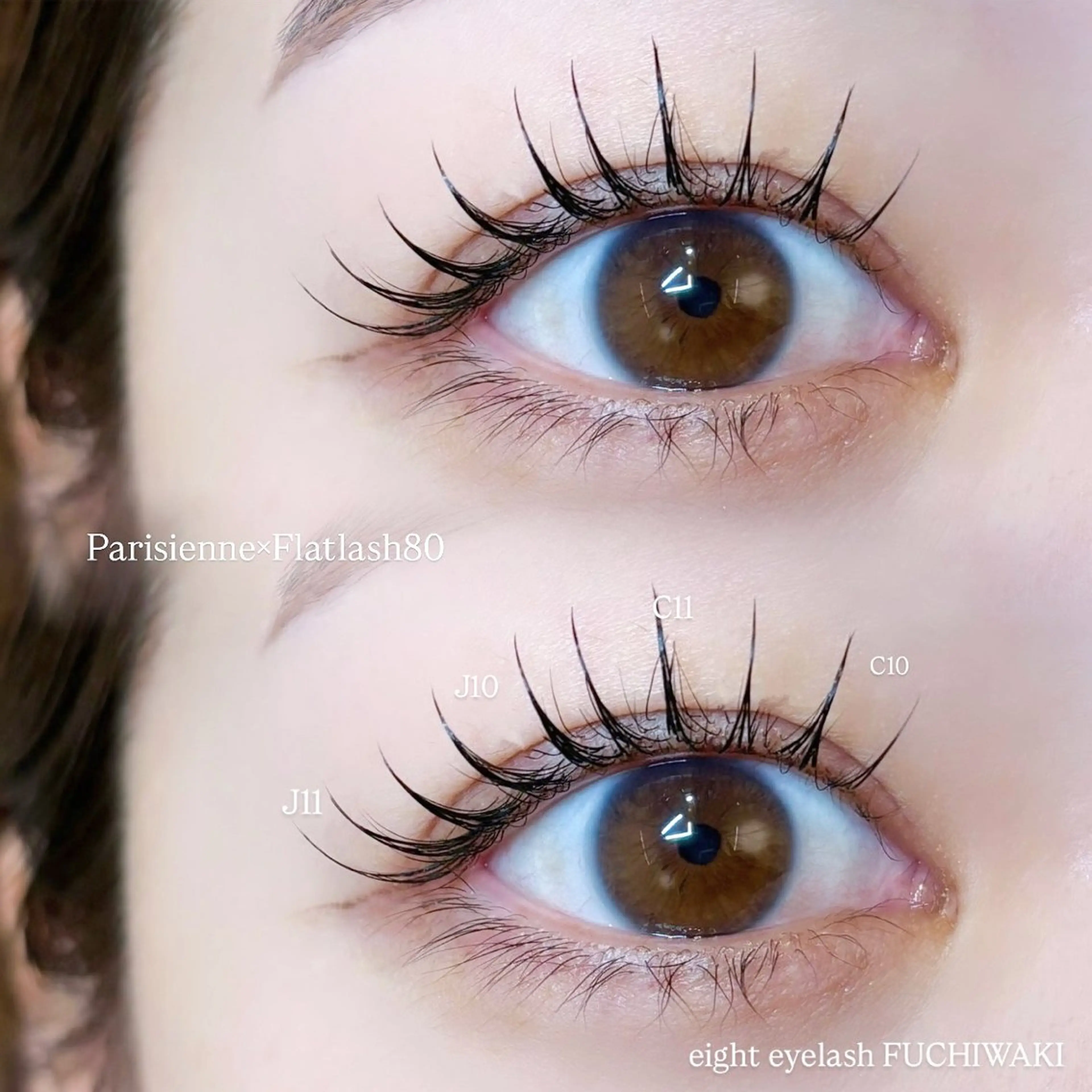 🎀パリエク80本🎀の写真