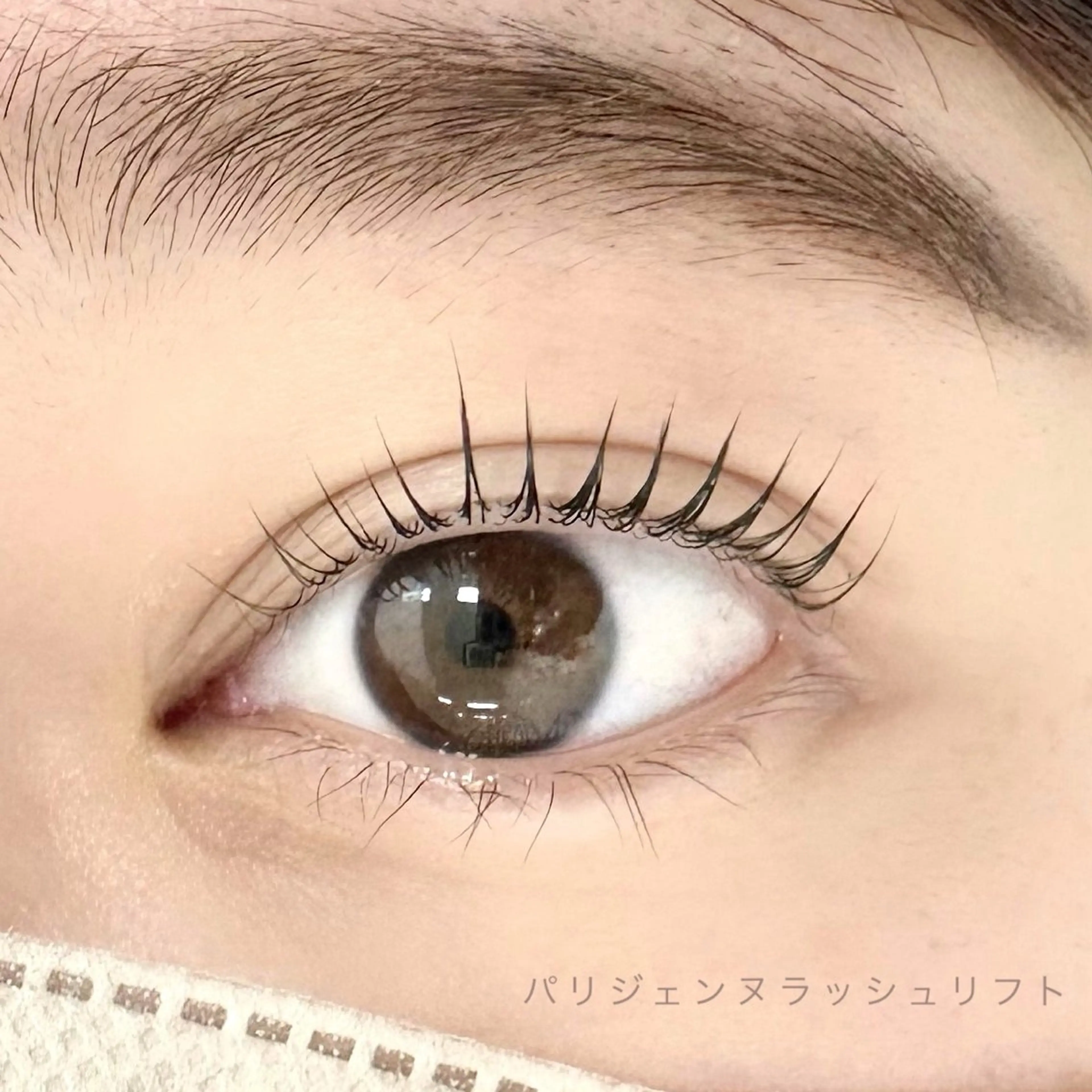 マツエク・マツパ パリジェンヌラッシュリフト Nail&Eye ReBella 相模大野【リベラ】所属・ReBellaリベラ 竹本のマツエク・マツパデザイン