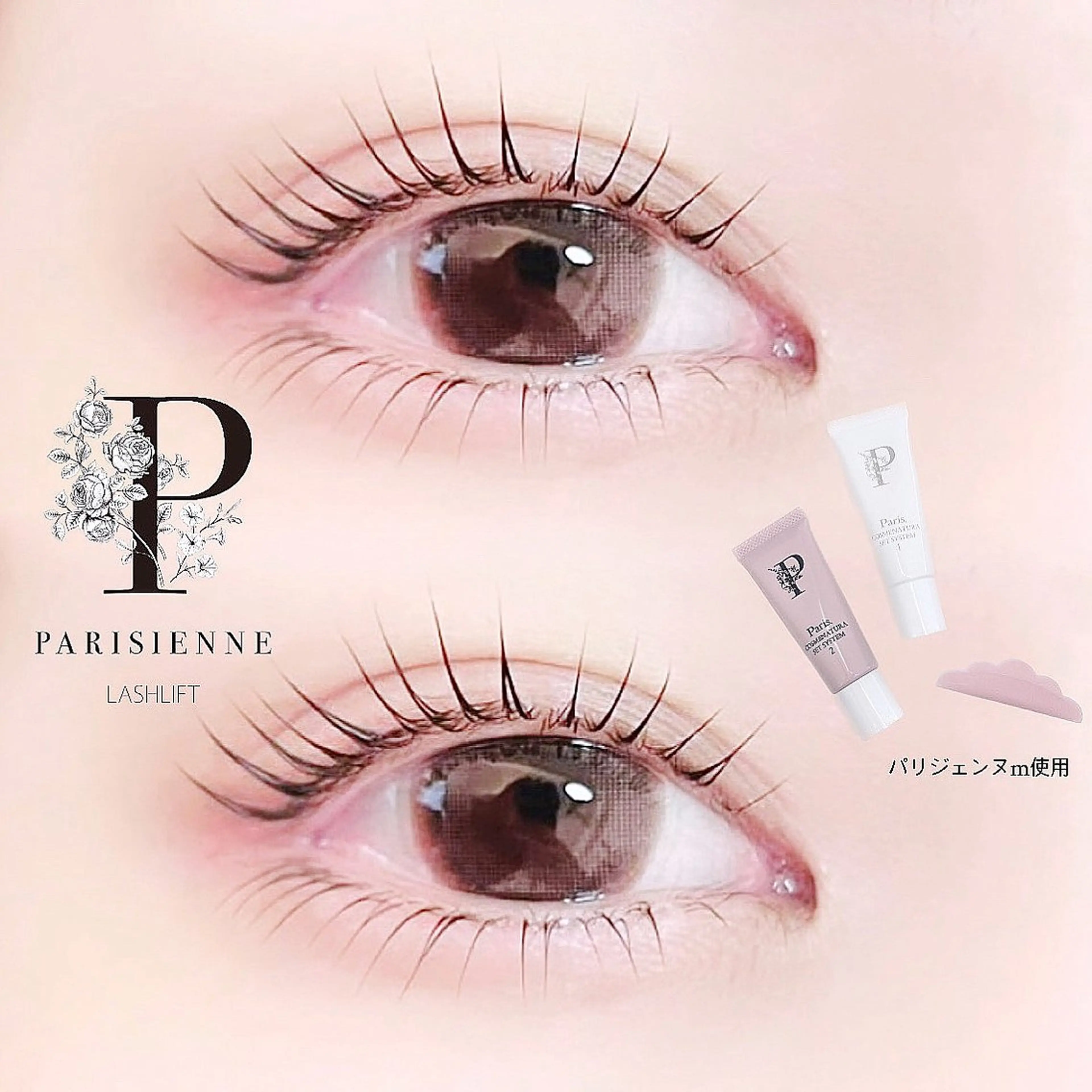 マツエク・マツパ マツパ noné所属・アイリスト kanonの眉毛・アイブロウイメージ