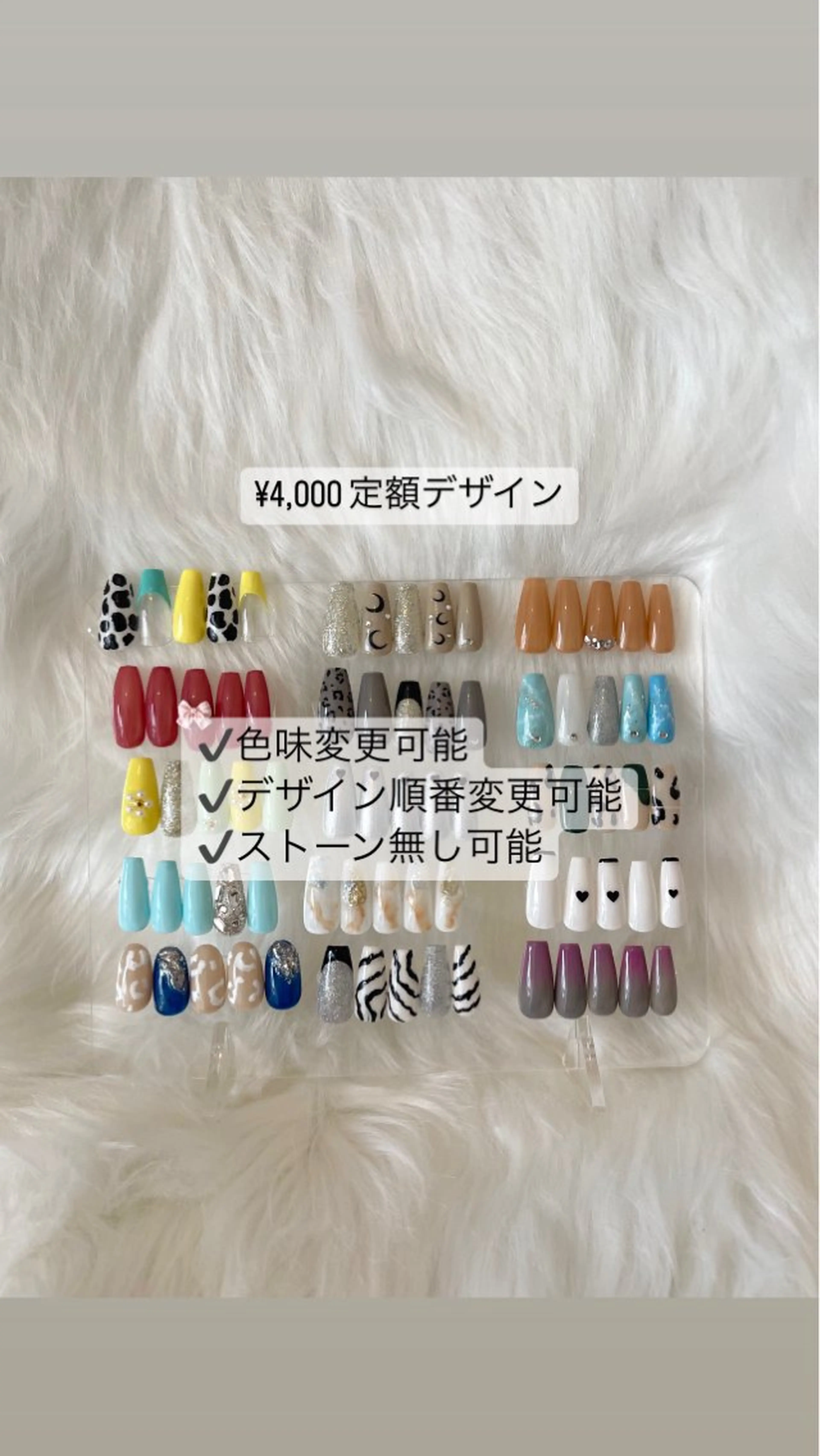 ネイル 777nail salonのネイルデザイン