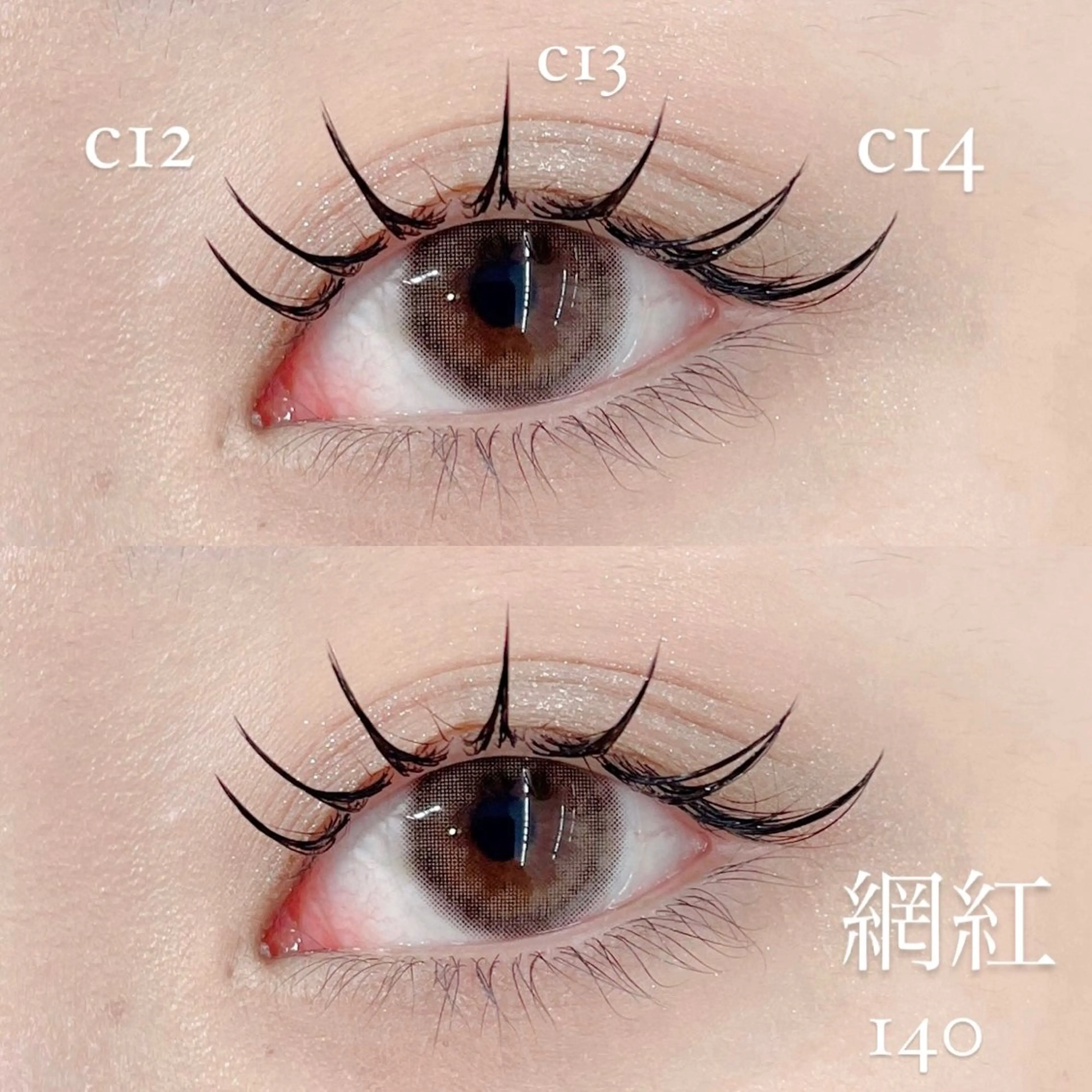 マツエク・マツパ shucre栄店 🎀momoのマツエク・マツパデザイン