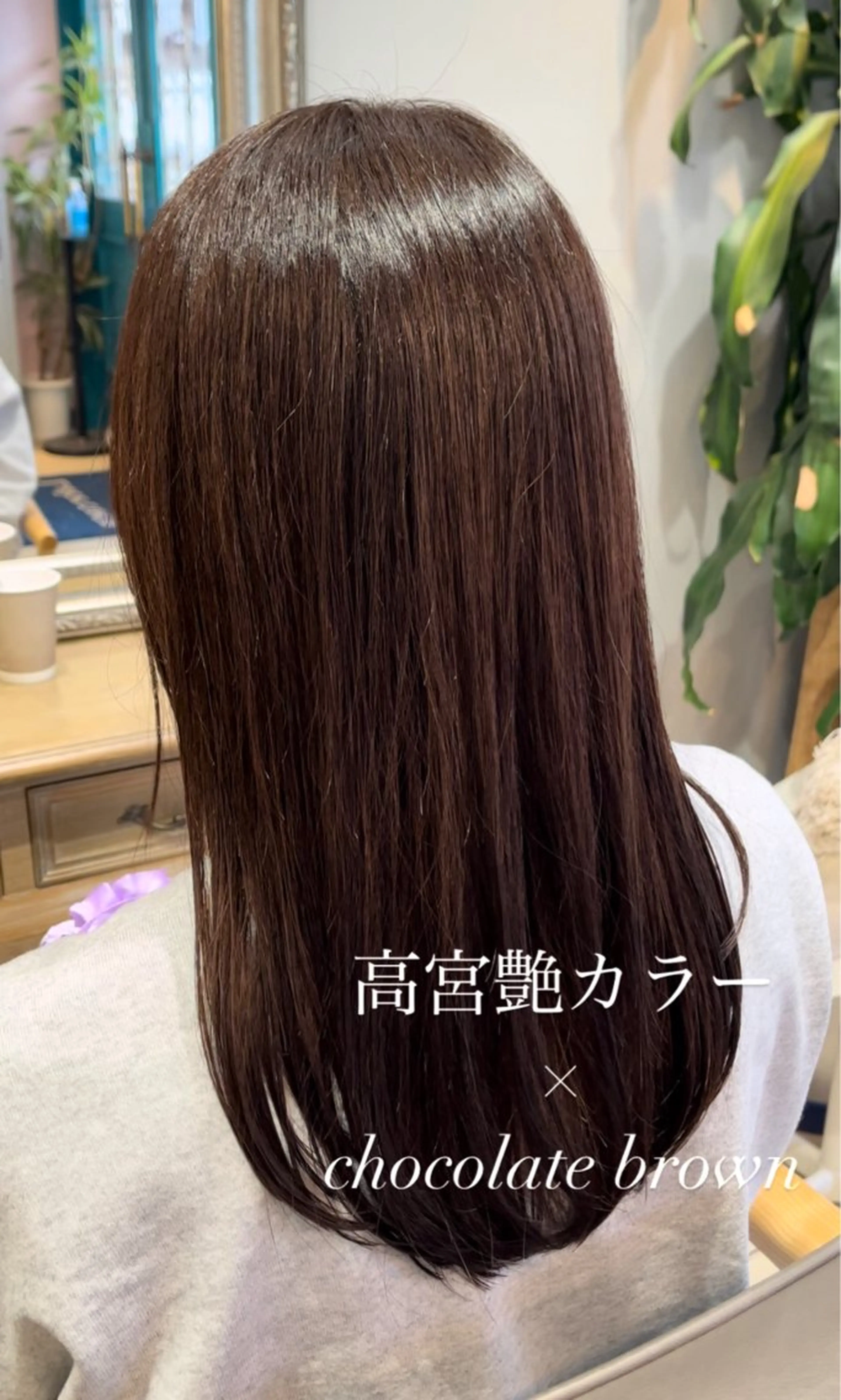 ロング カラー カット ヘアカラー レイヤー/透明感/髪 質改善/メンズ/佐藤のヘアスタイル