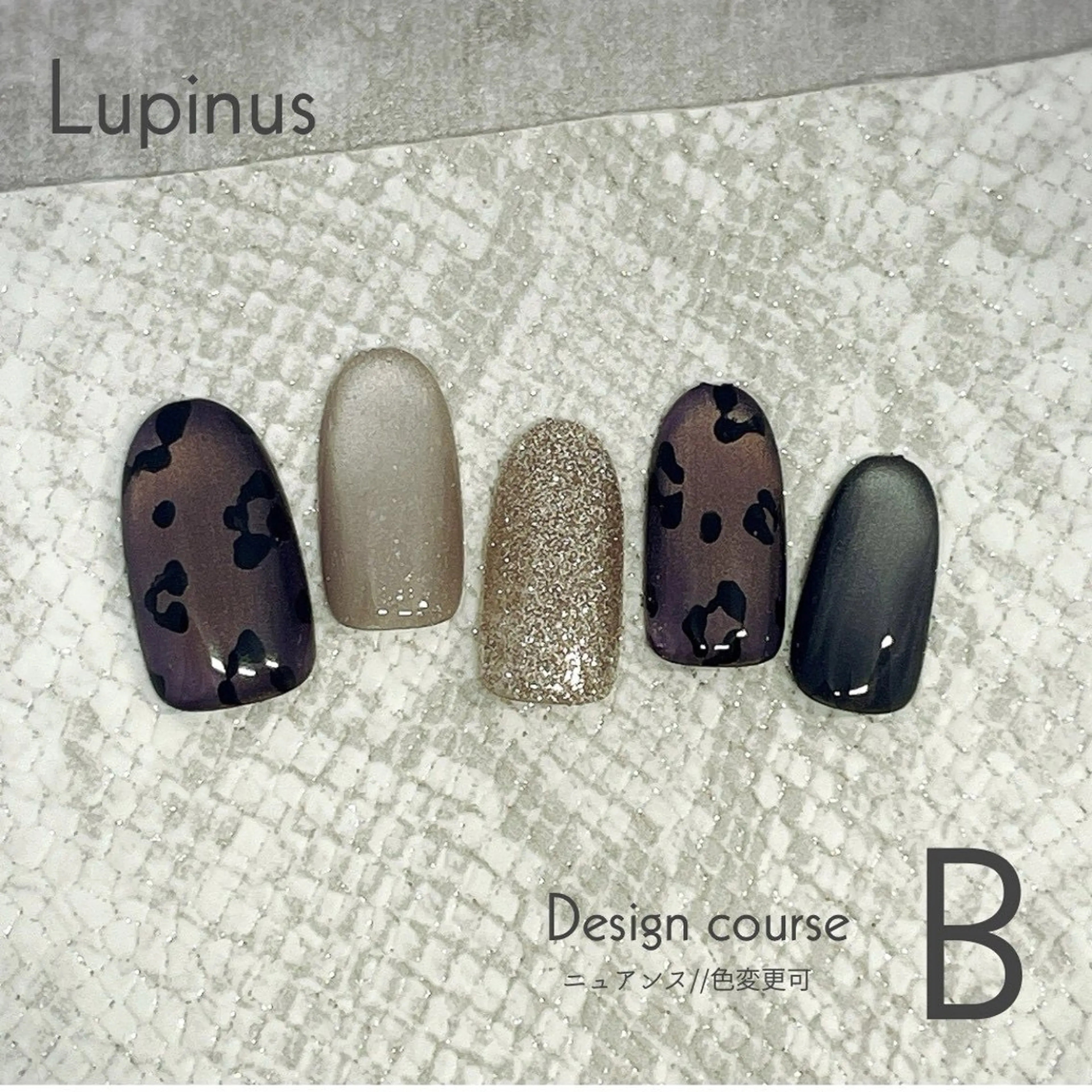 ネイル ハンドネイル 南草津 Lupinusのネイルデザイン