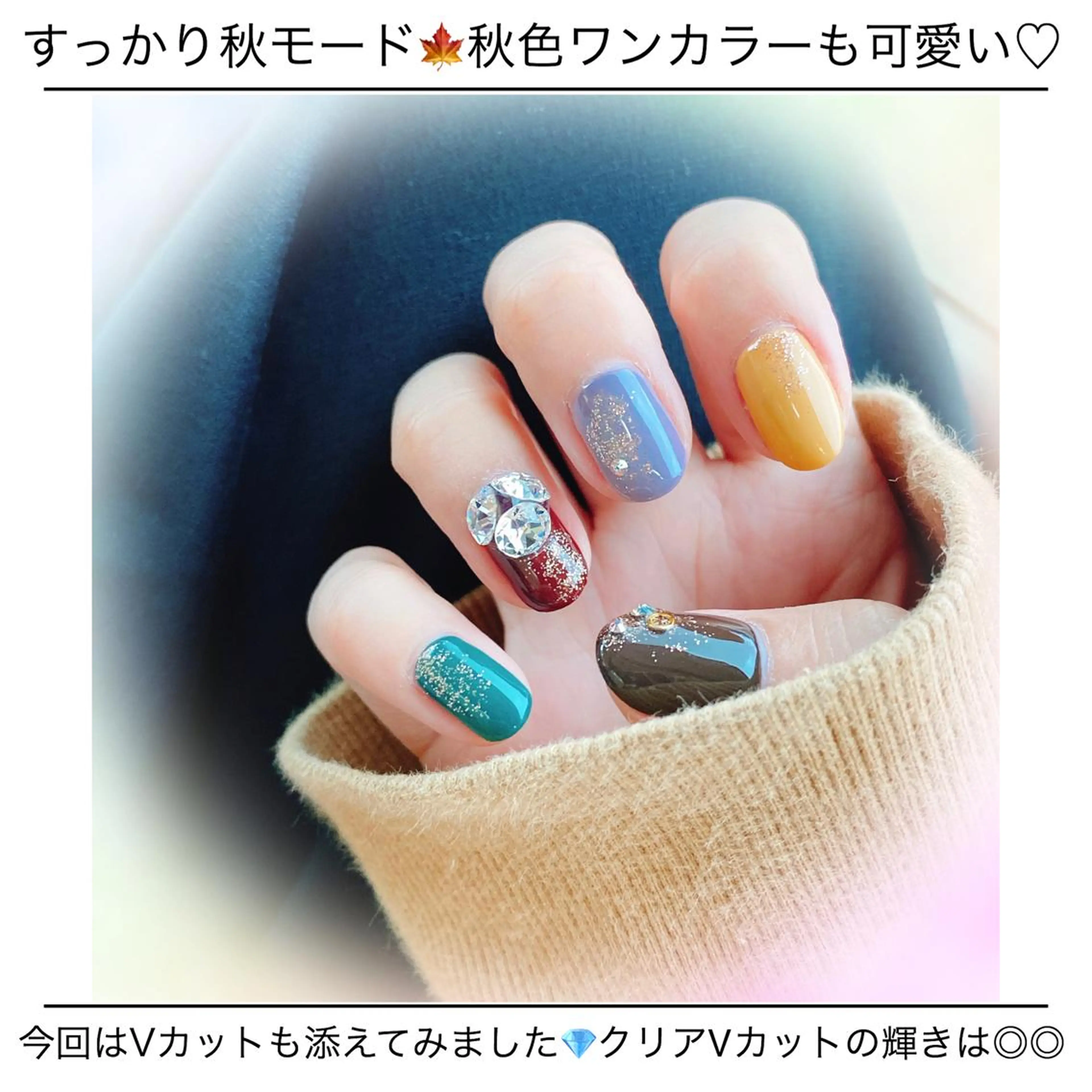 ネイル ネイル/耳つぼ /新ホワイトニングのネイルデザイン