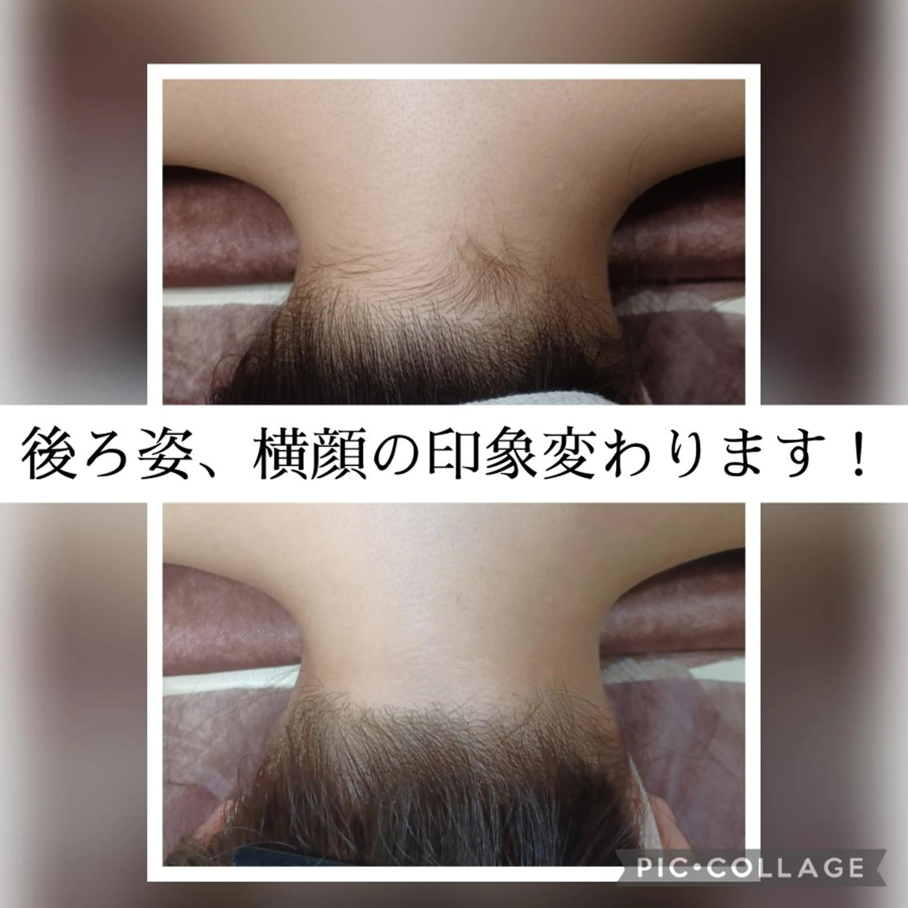 Lutella所属・ワックス脱毛専門店 Lutellaのエステ・リラクイメージ