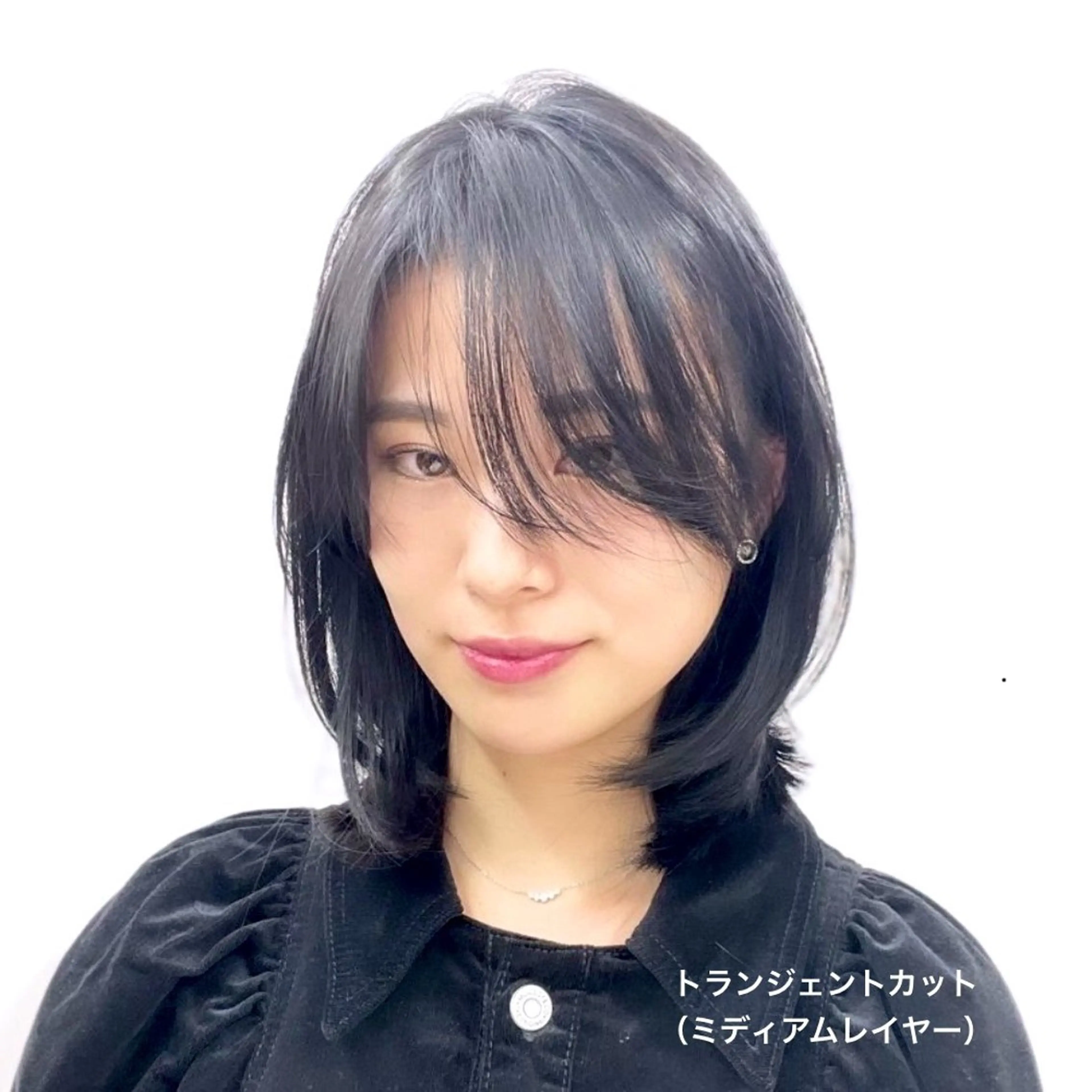 ミディアム レイヤーカット 無料カットモデル募集 /　 Juanのヘアスタイル