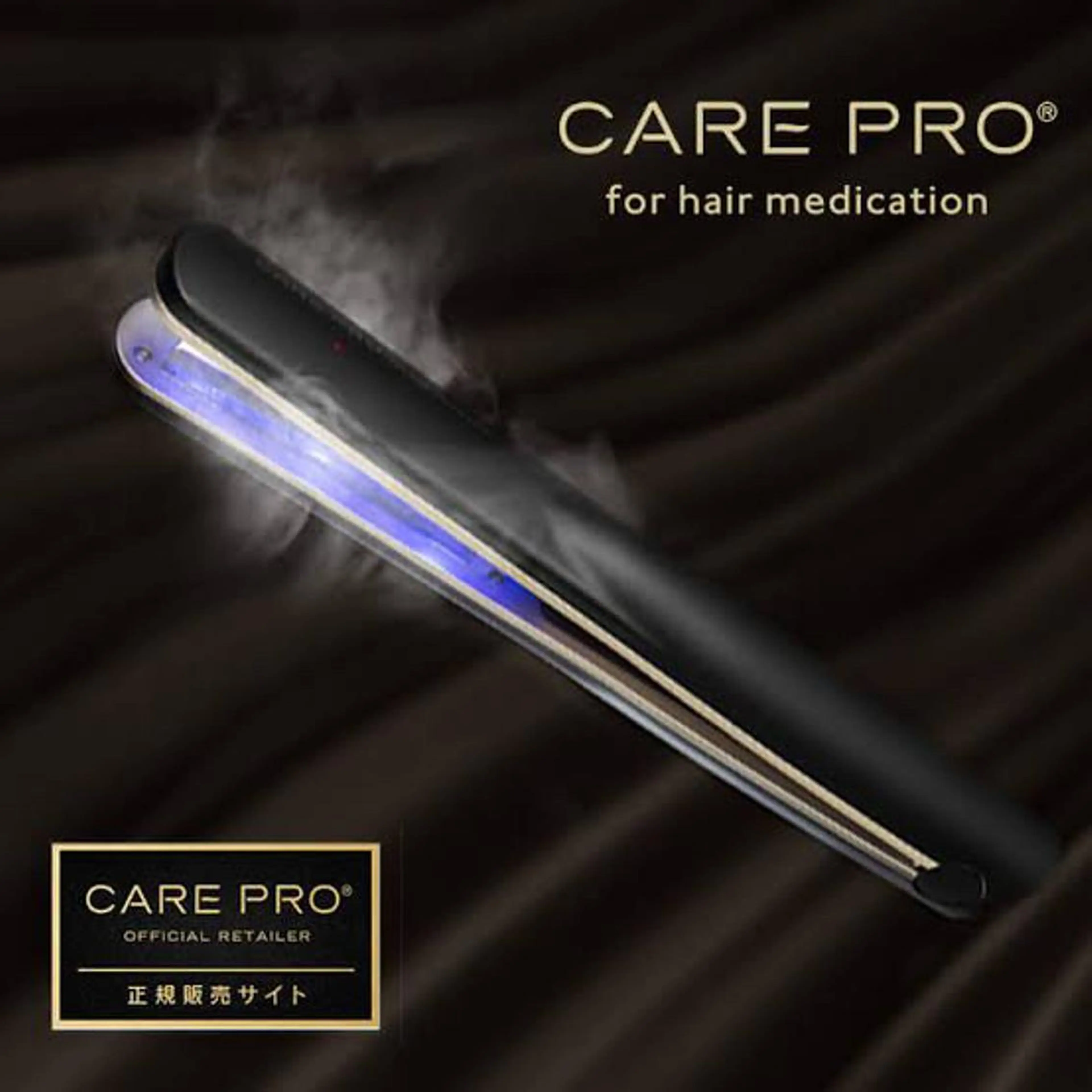 セミロング カラー パーマ ヘアアレンジ 【公式】amble luxe池袋東口🩷のヘアスタイル