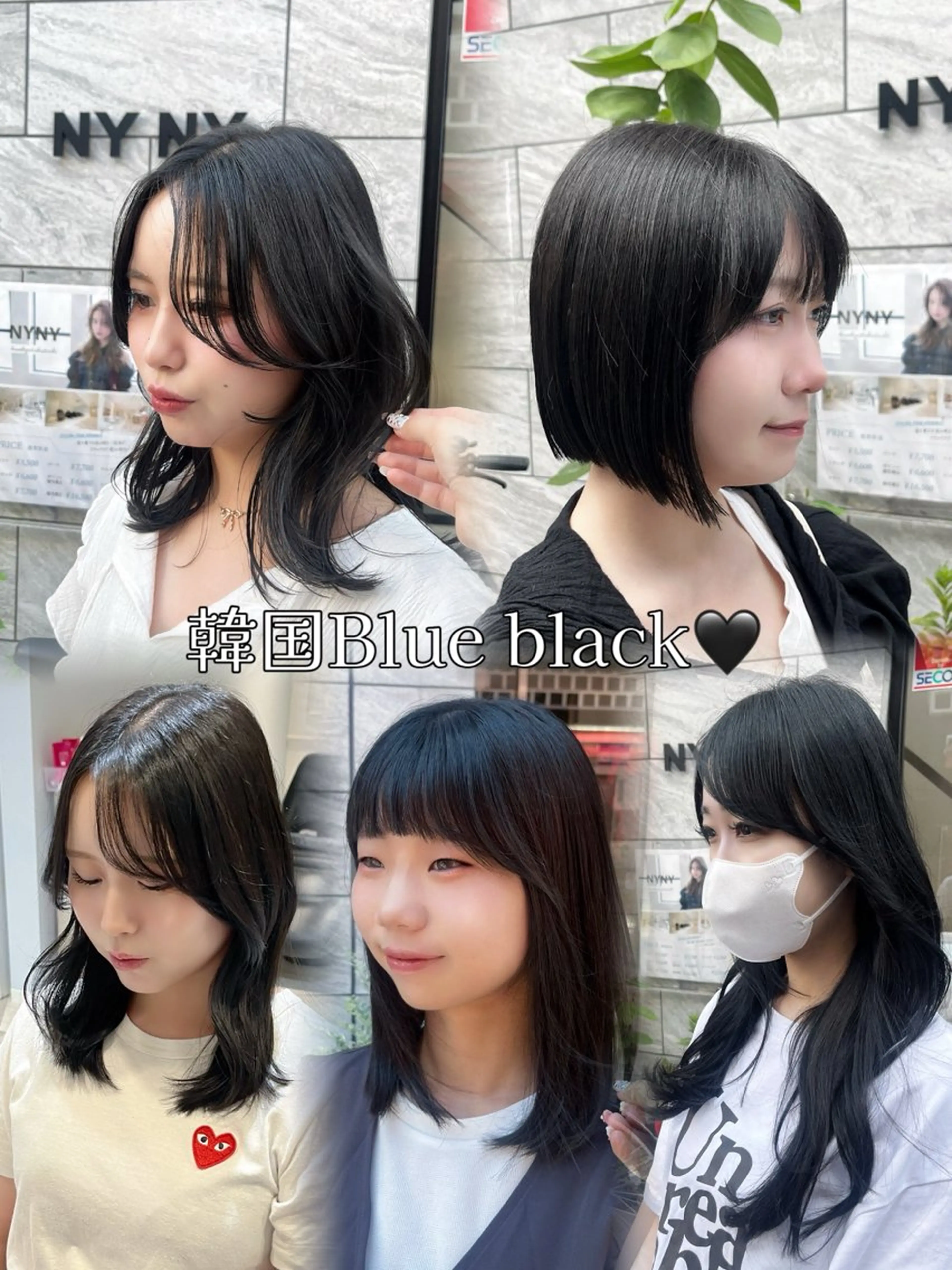 ロング カラー 韓国ヘア🇰🇷/ニ ュアンスパーマ/ヒナのヘアスタイル