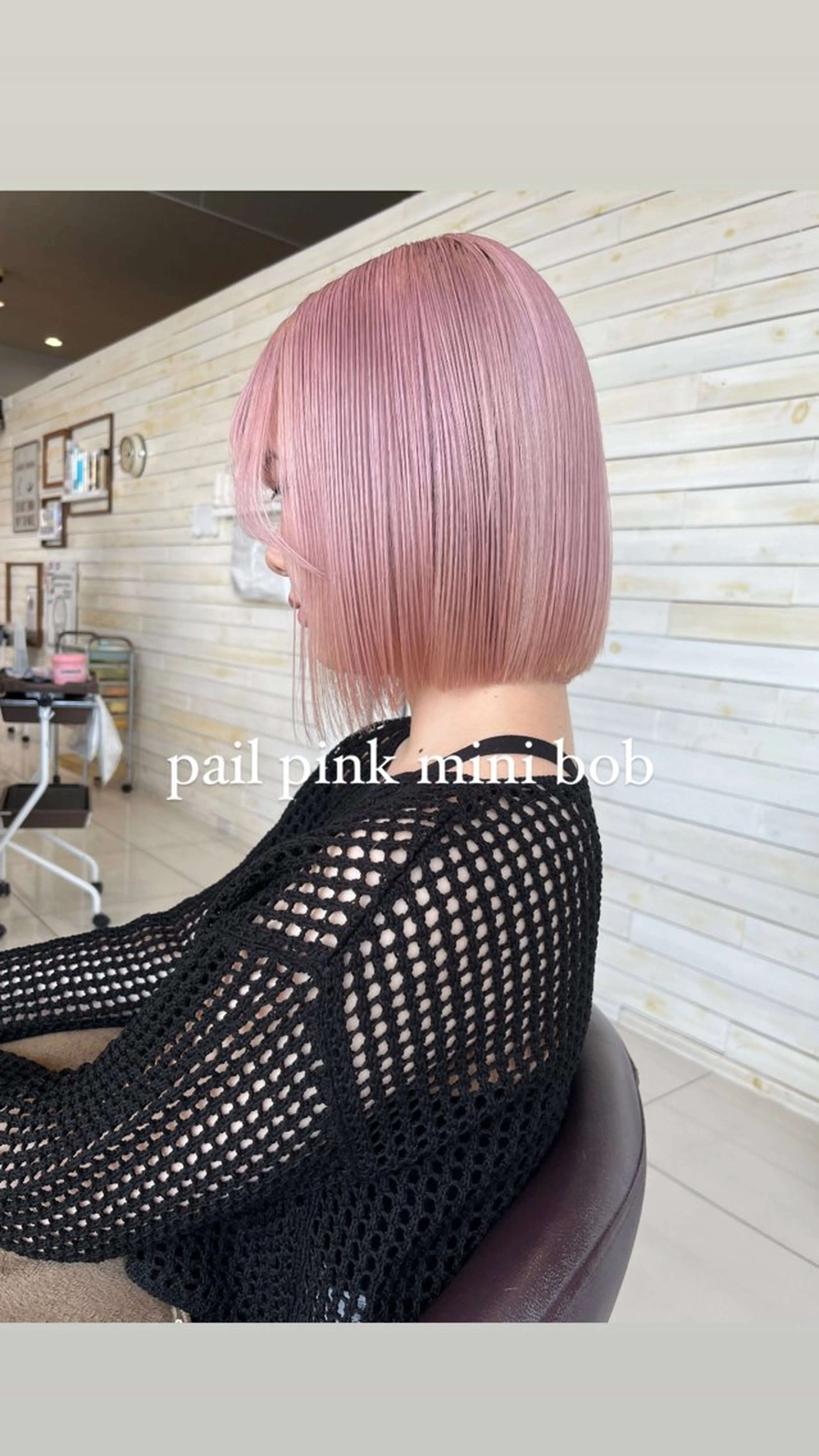 カラー カット ヘアカラー 黒田瀬奈/ボブ まろやかベージュのヘアスタイル