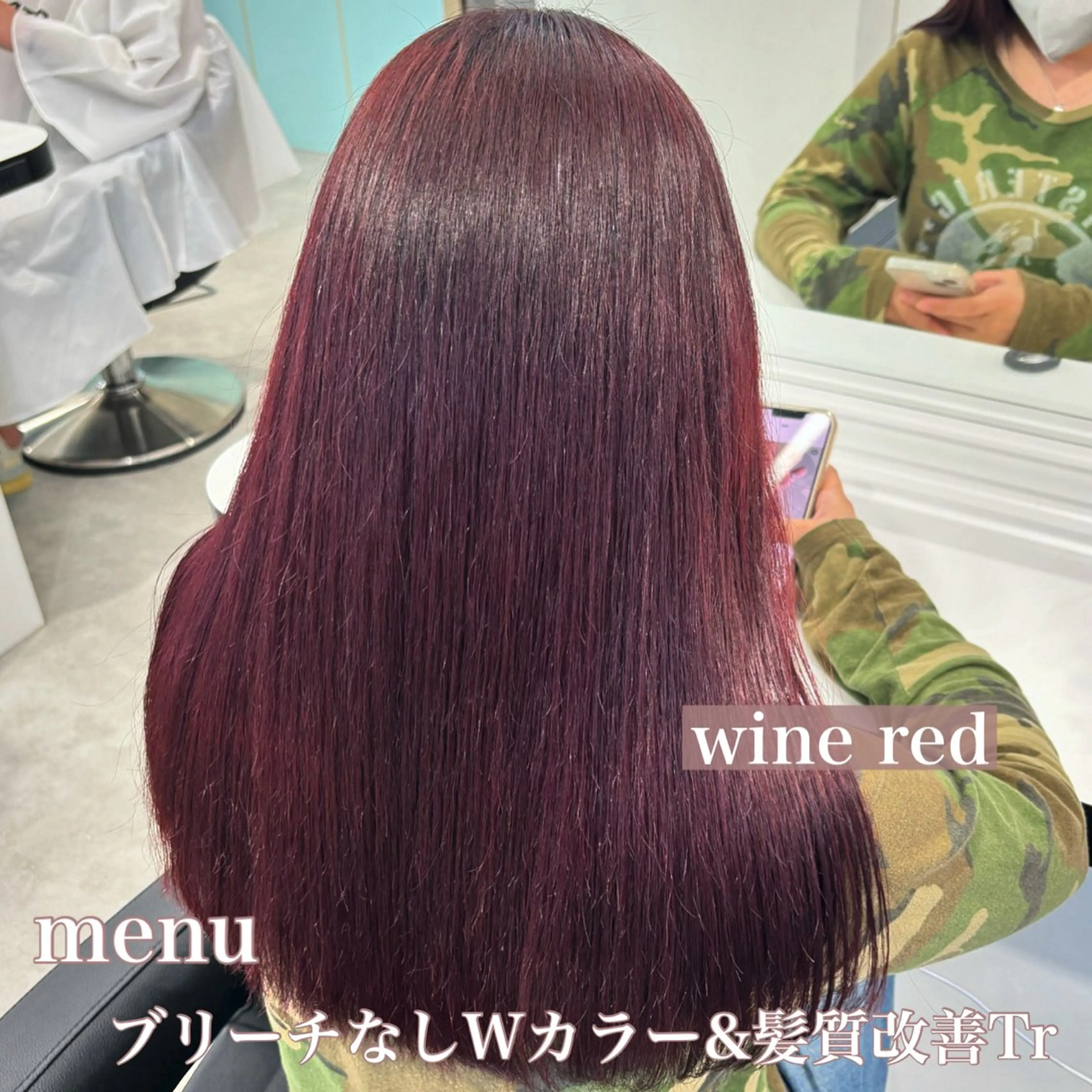 ロング Wカラー/暖色/べ ージュりく©︎🐝のヘアスタイル