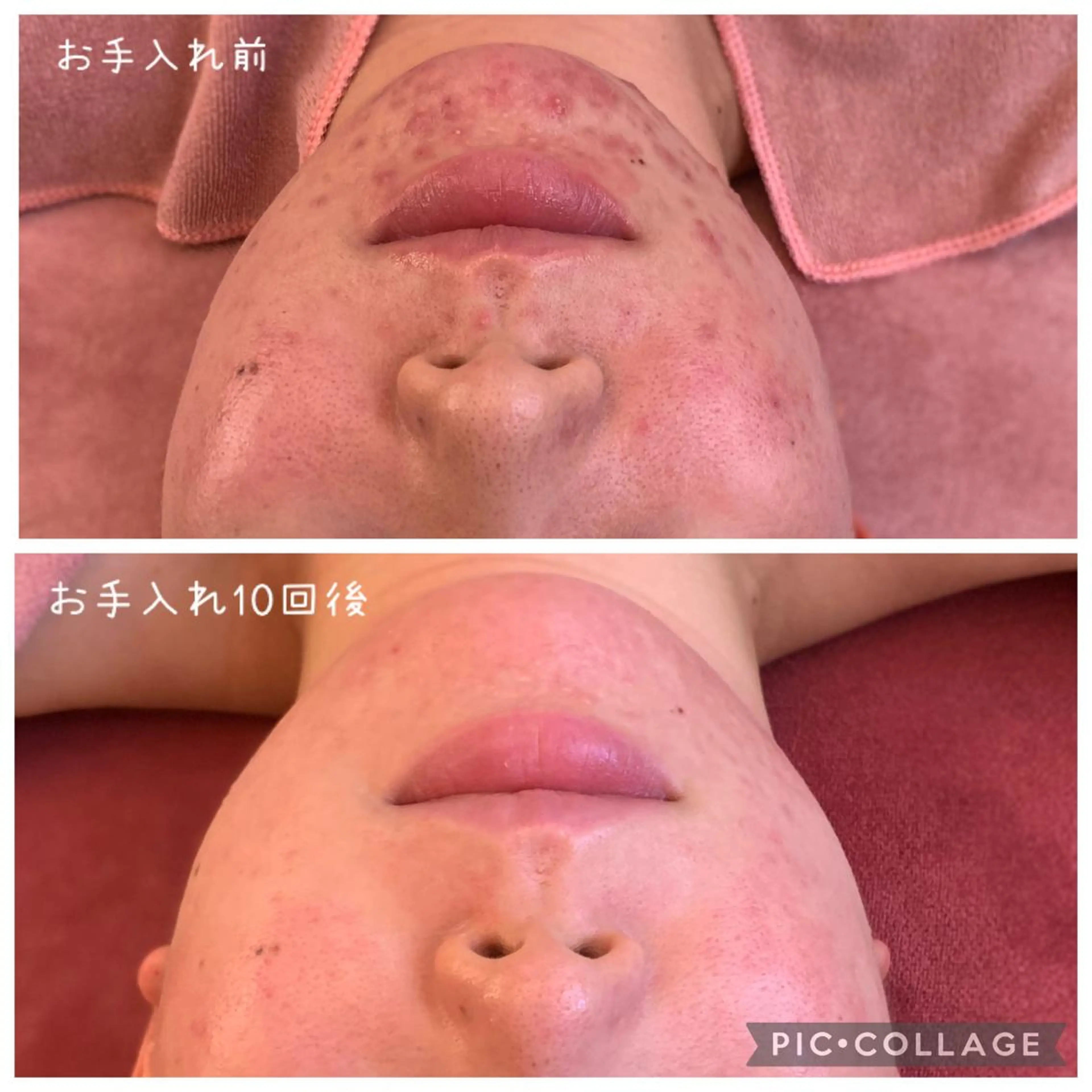 美肌蘇生カウンセラー 横山りえのエステ・リラクイメージ