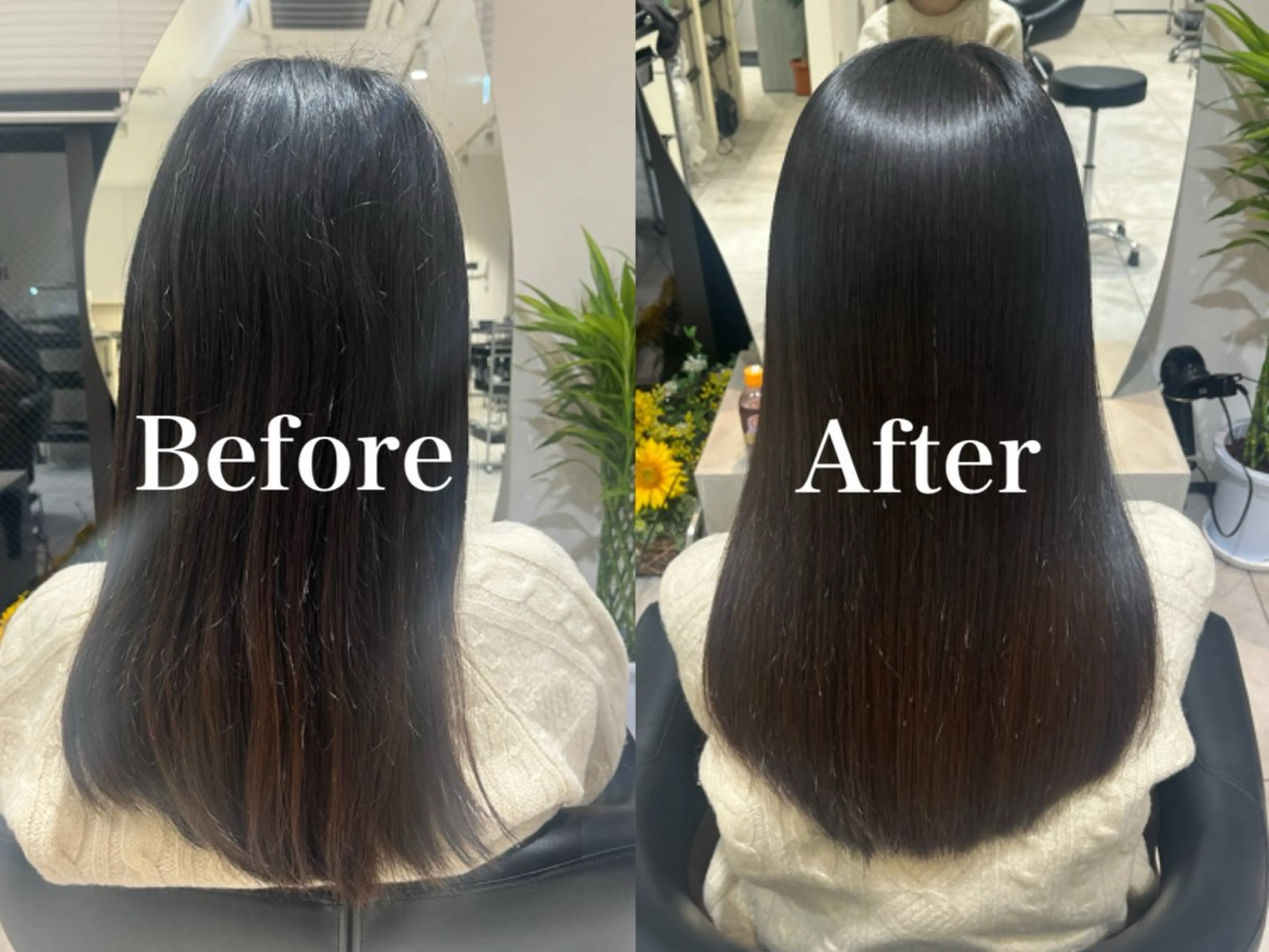 ロング パーマ 縮毛矯正 🫧美髪縮毛矯正🫧 Haruのヘアスタイル