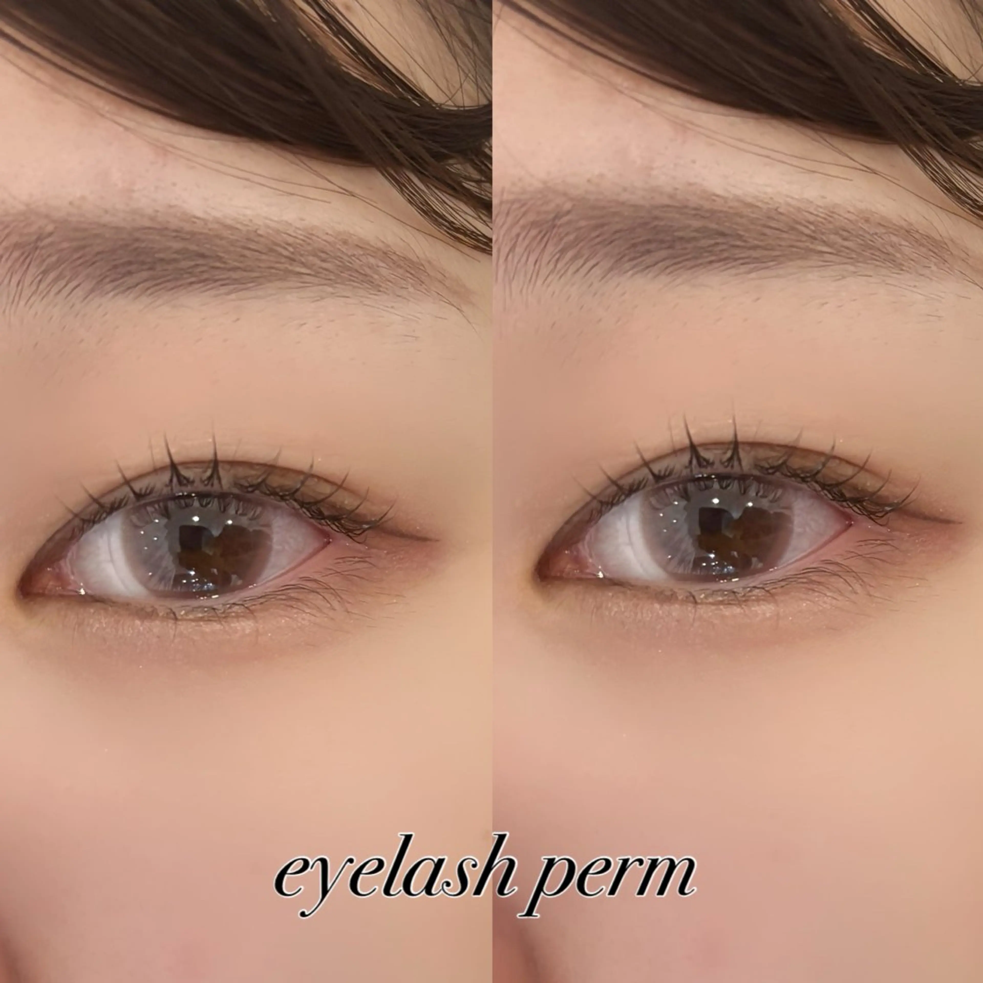 マツエク・マツパ 中川 聖奈のマツエク・マツパデザイン