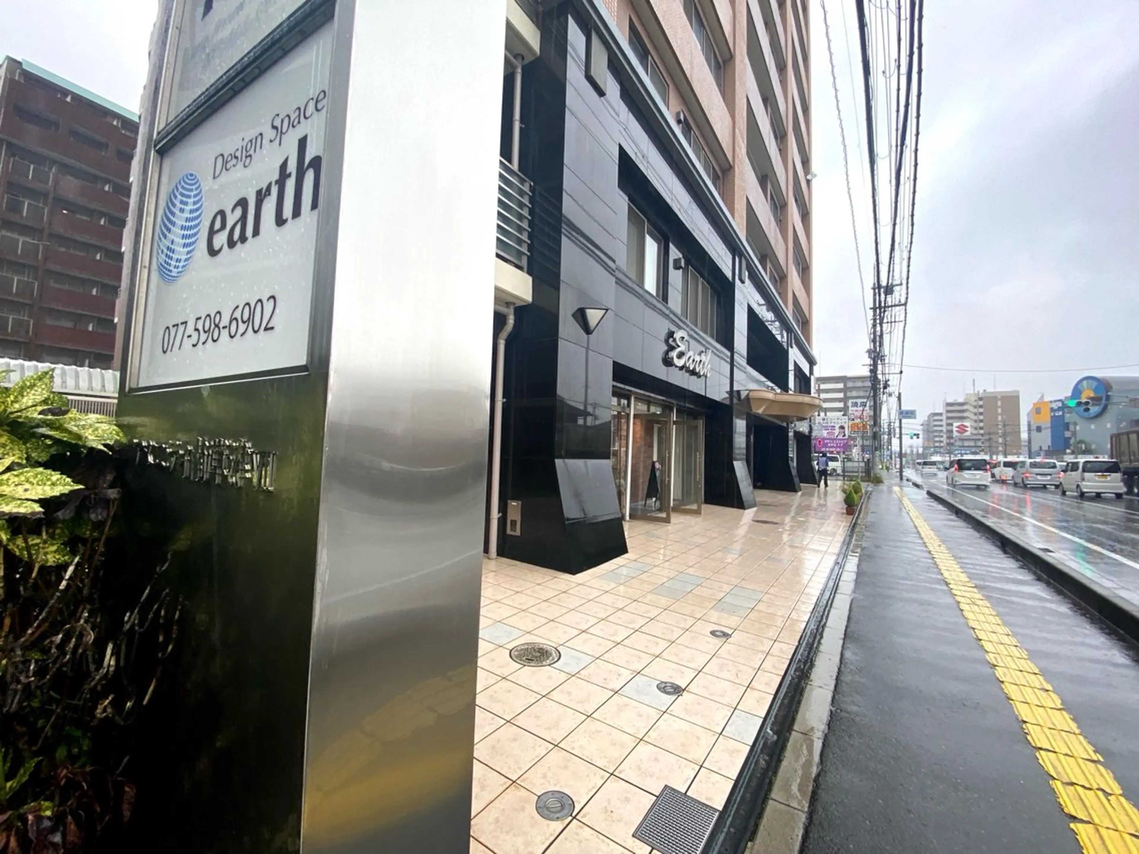 南草津美容室デザインスペースアース所属・南草津ヘナカラー＆ ストレート★YUMIのヘアスタイル