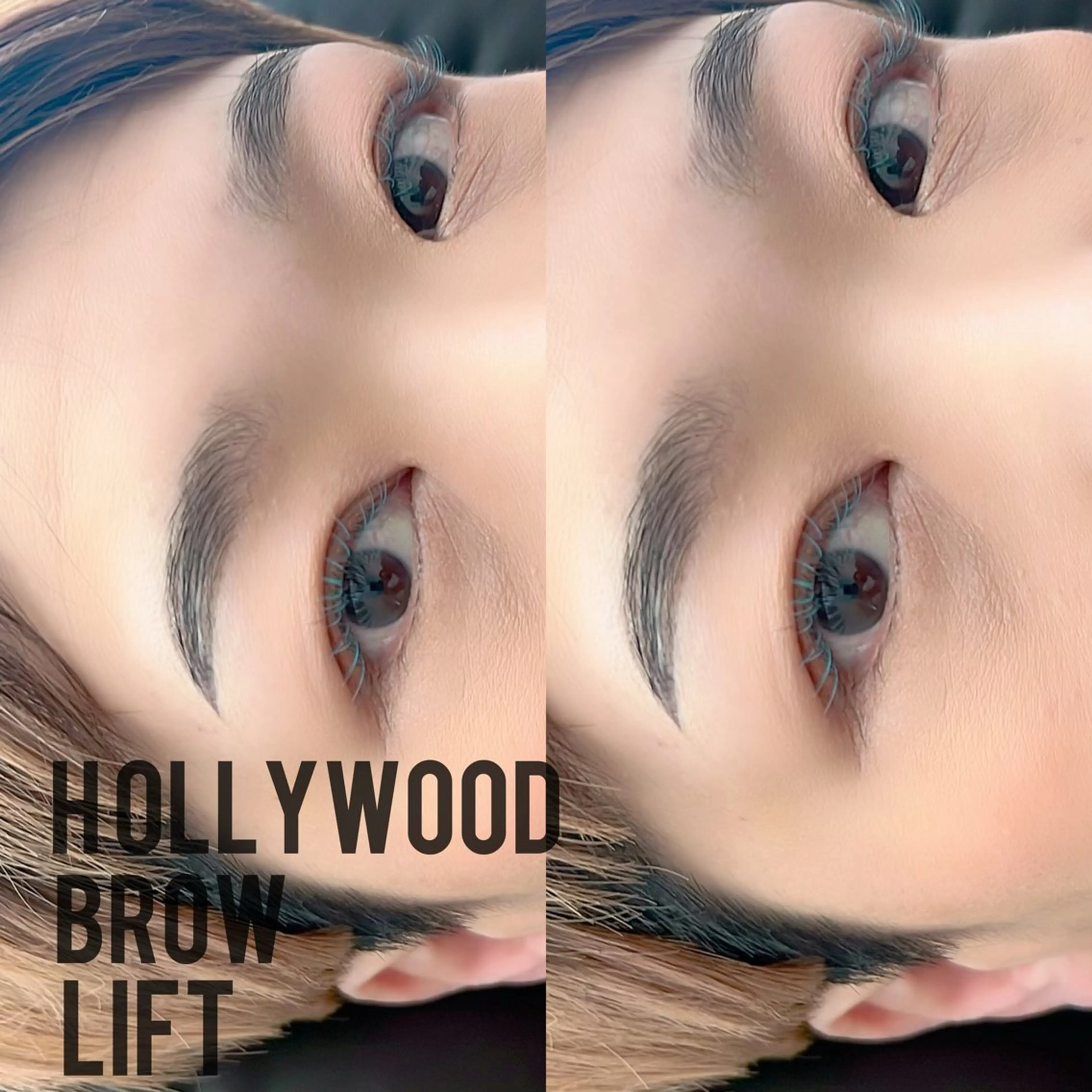 アイブロウ ハリウッドブロウリフト Belinda 🦋二見陽子のマツエク・マツパデザイン