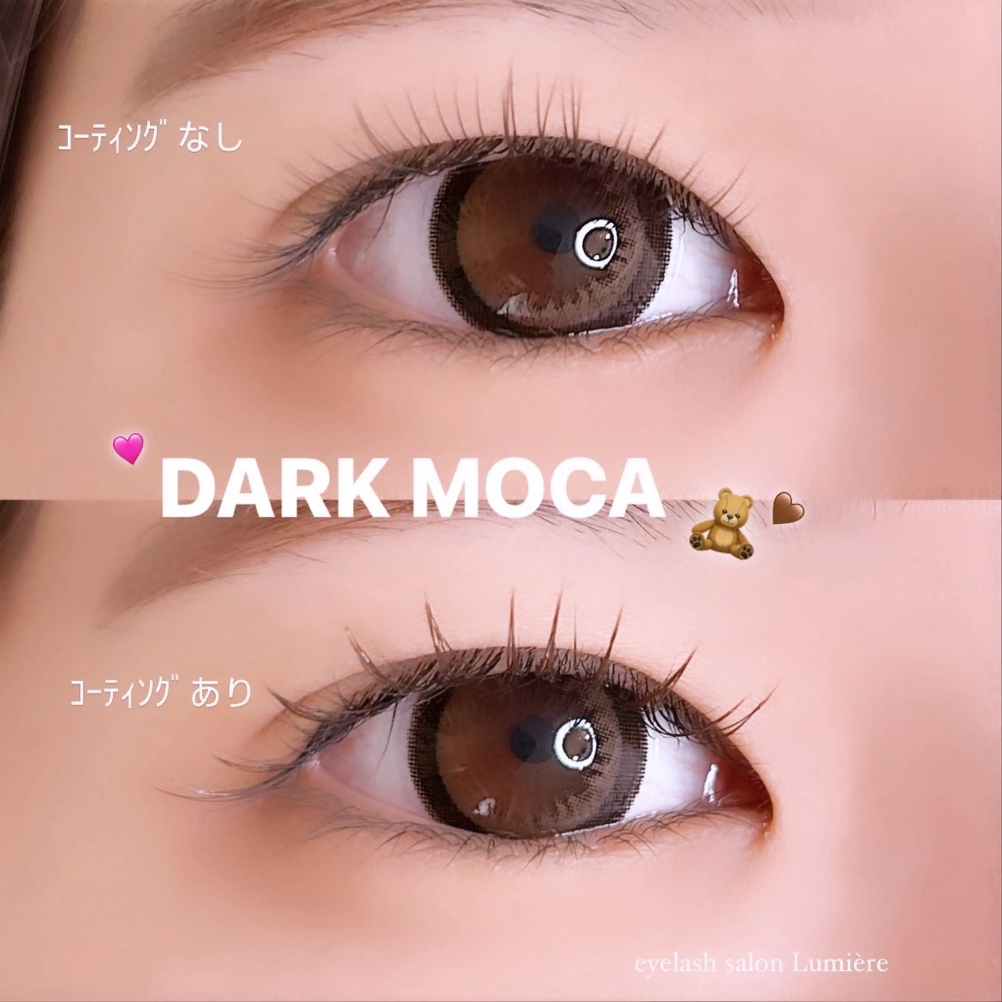 マツエク・マツパ eyelash salon Lumière所属・eyelash Lumièreのマツエク・マツパデザイン