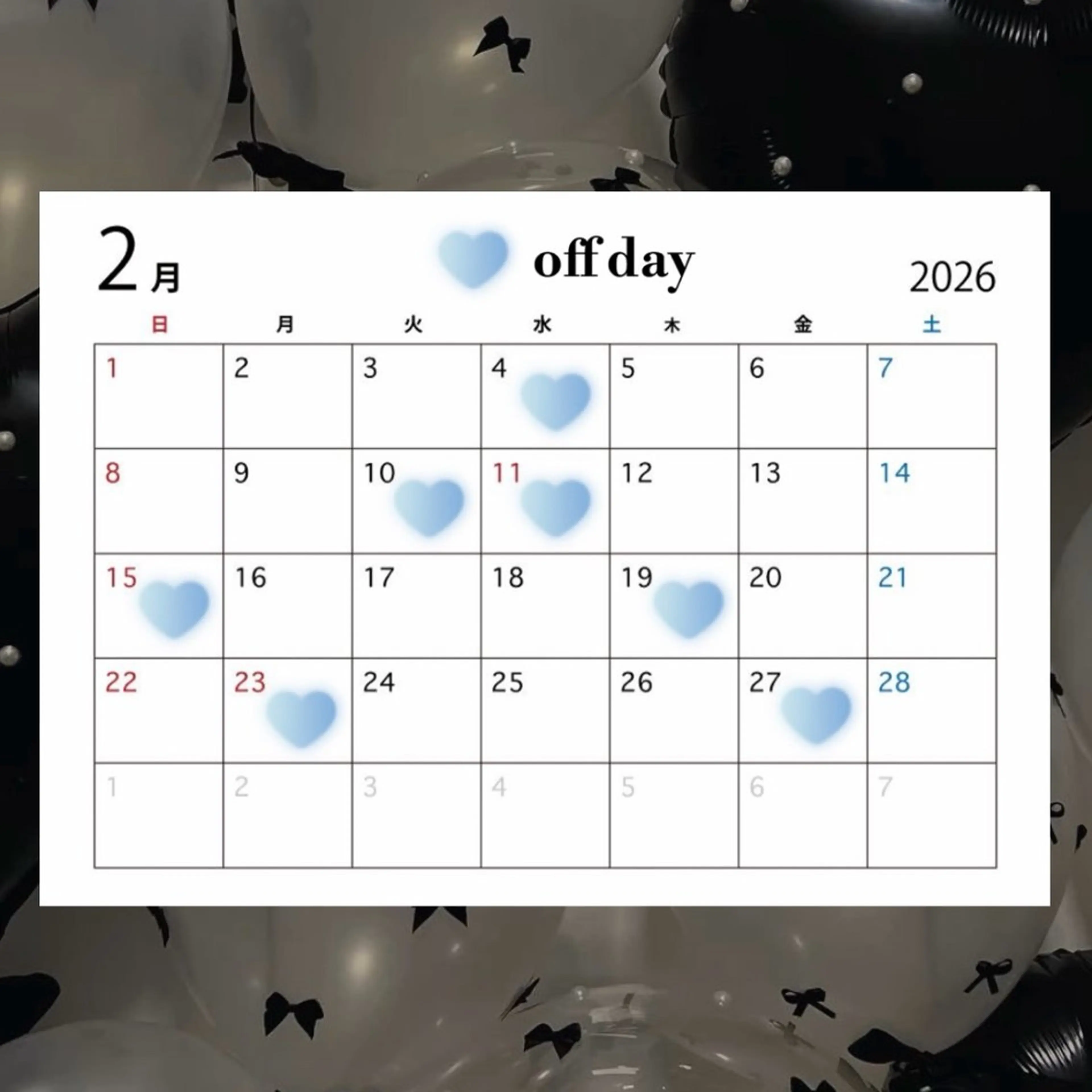 マツエク・マツパ ワックス脱毛 梅田Unknown. 凪咲🦋のマツエク・マツパデザイン