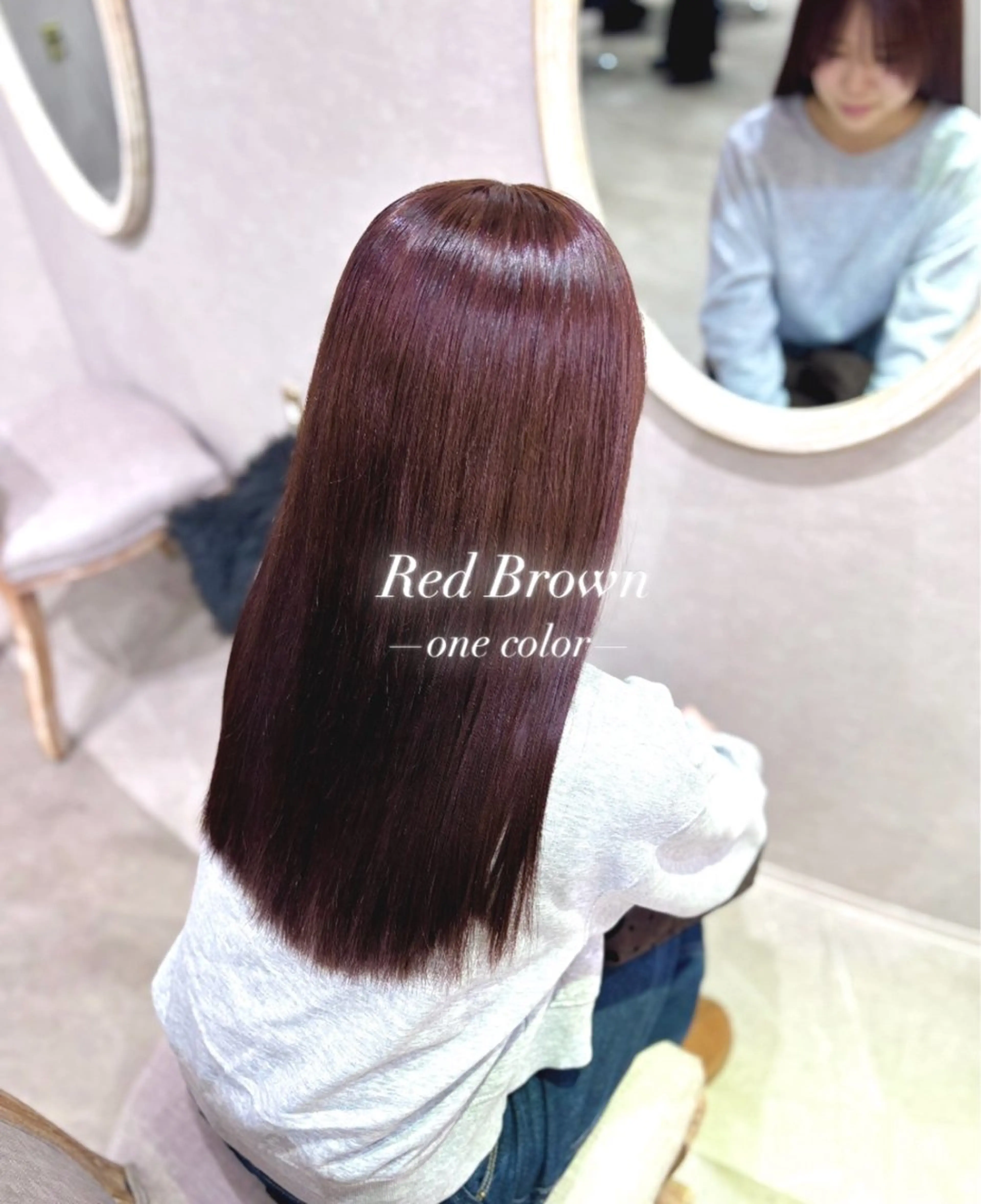 ロング ヘアカラー 🫧aika/大宮 /暖色系カラー🫧のヘアスタイル