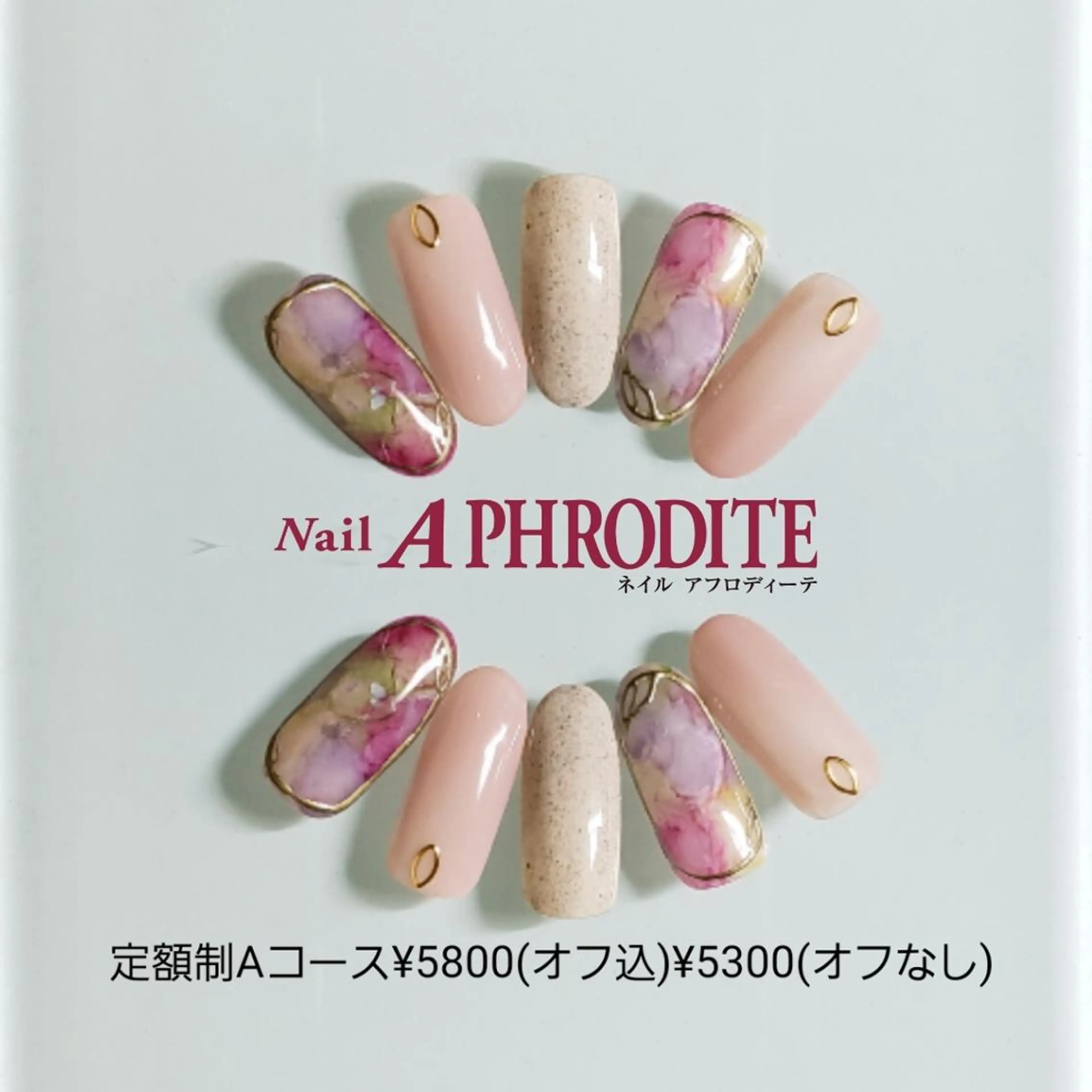 ネイル 持ち込み ハンドネイル Nail  Aphroditeのネイルデザイン