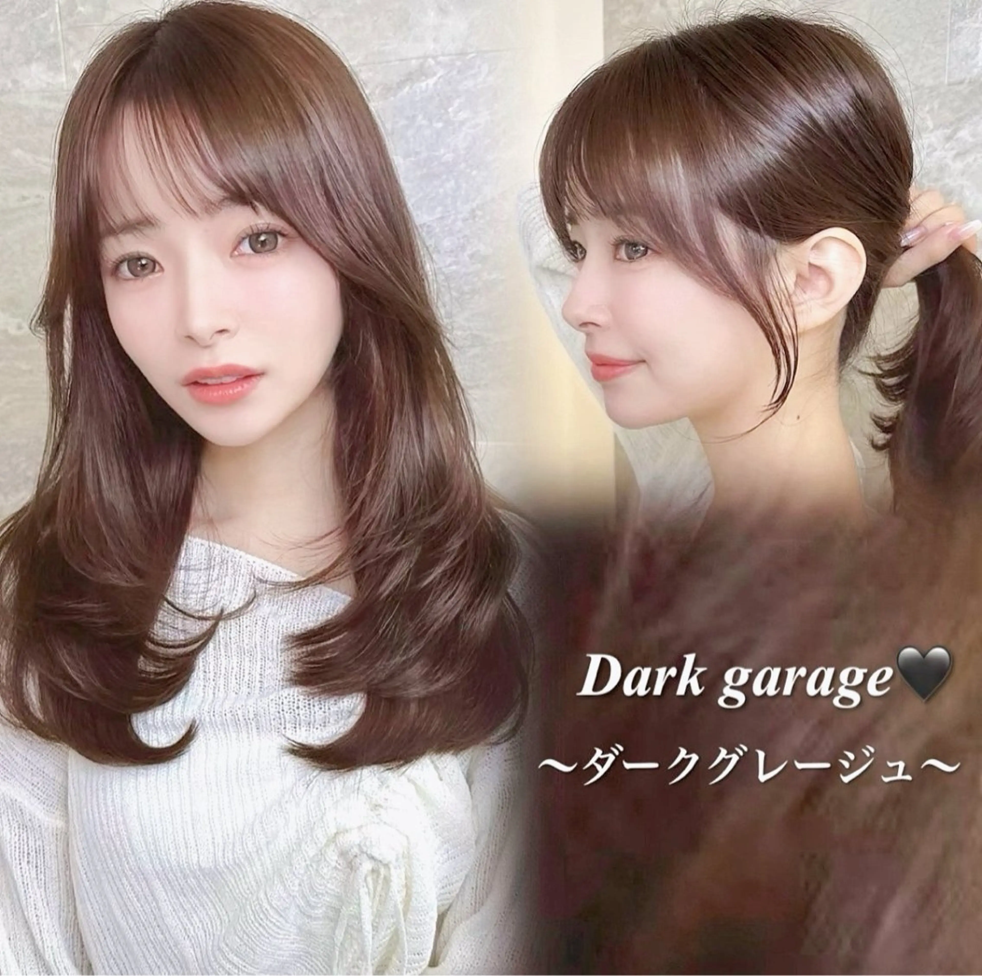 ミディアム カット ヘアカラー 縮毛矯正 トリートメント 池袋/似合わせ/縮毛 髪質改善【ugen】のヘアスタイル