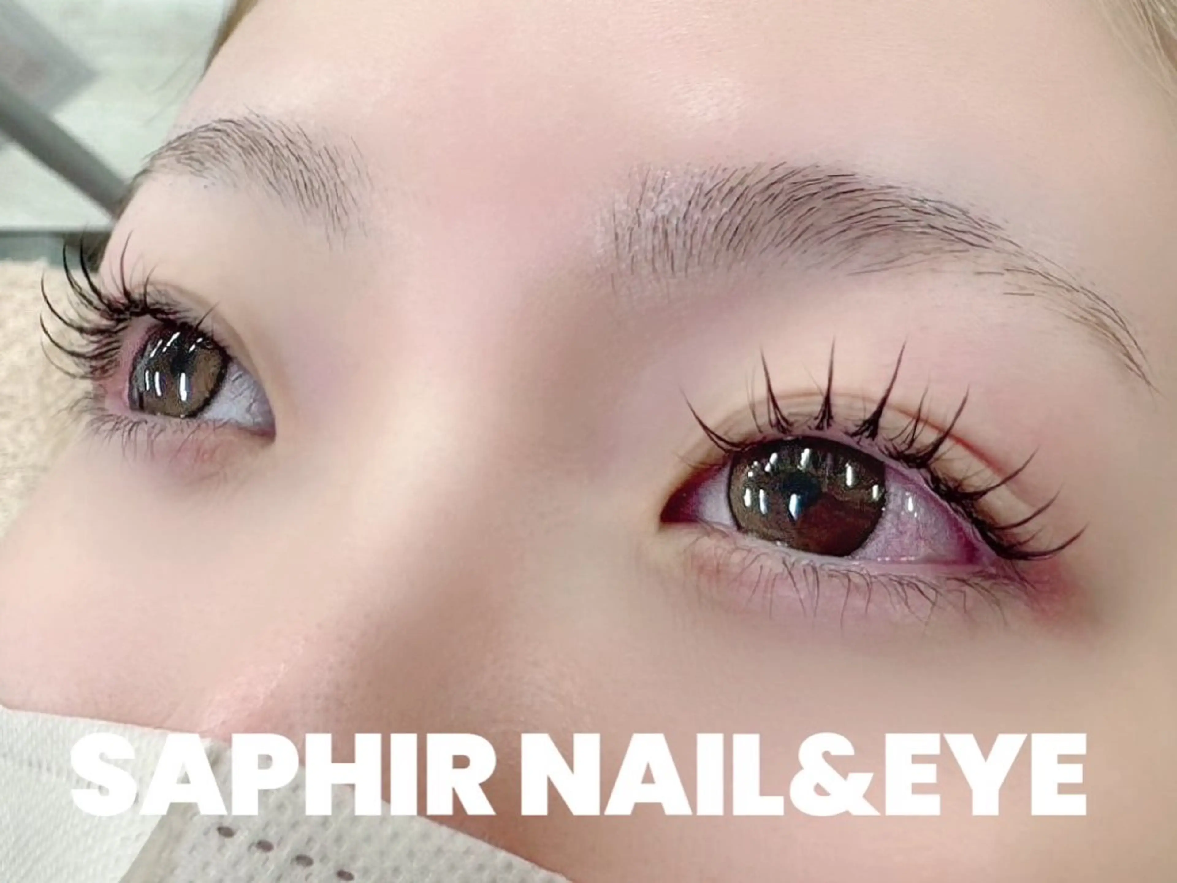 マツエク・マツパ SAPHIR NAGISAのマツエク・マツパデザイン